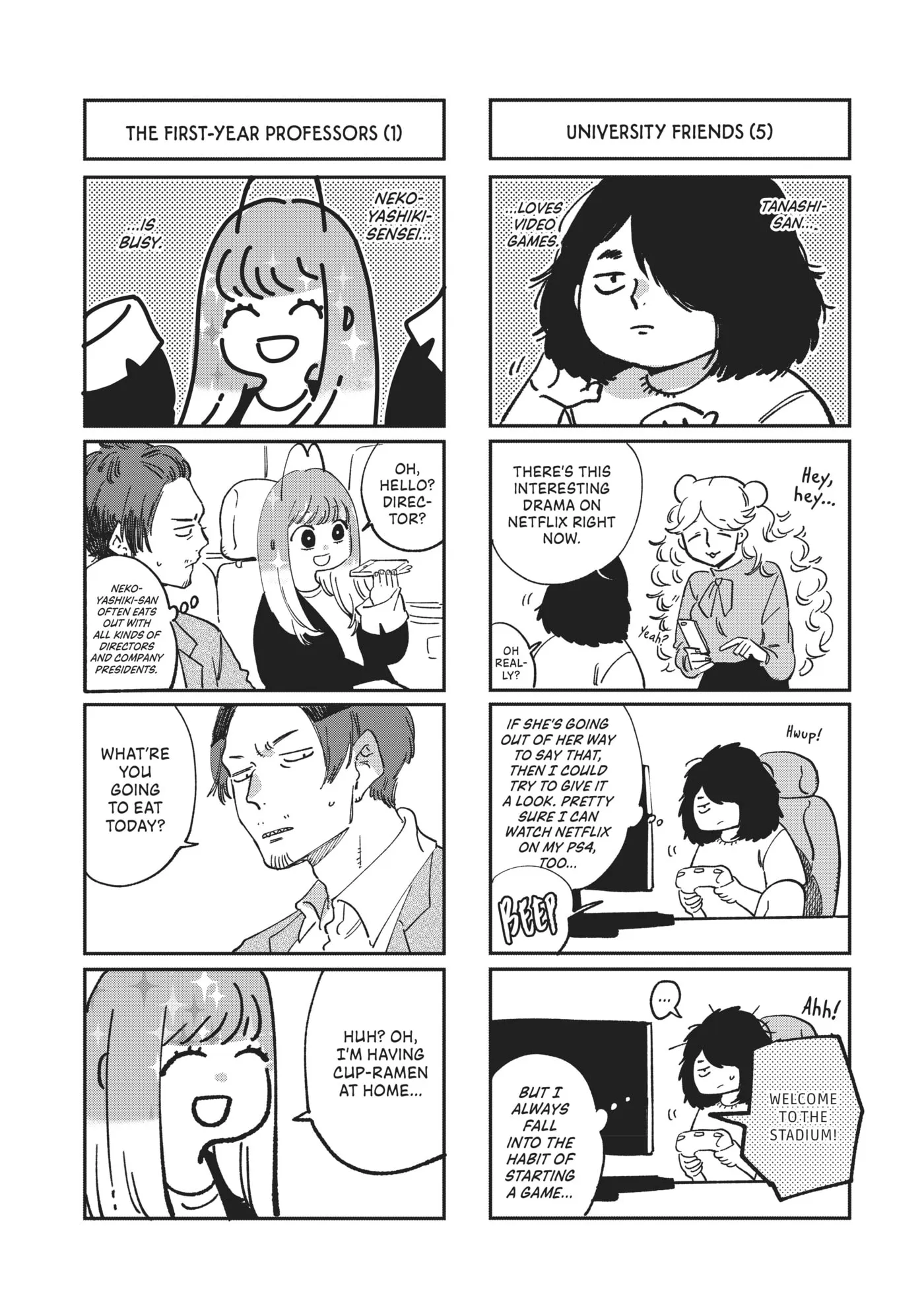 Read Mizuiro Jidai chapter 38 image 28 on Lezhin