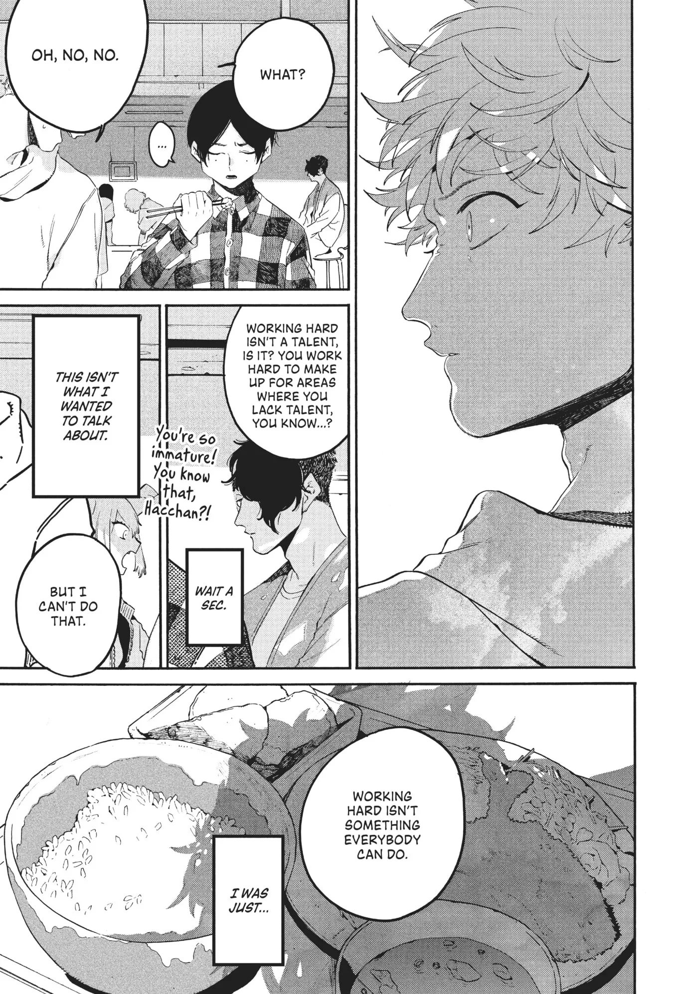 Read Mizuiro Jidai chapter 38 image 8 on Lezhin