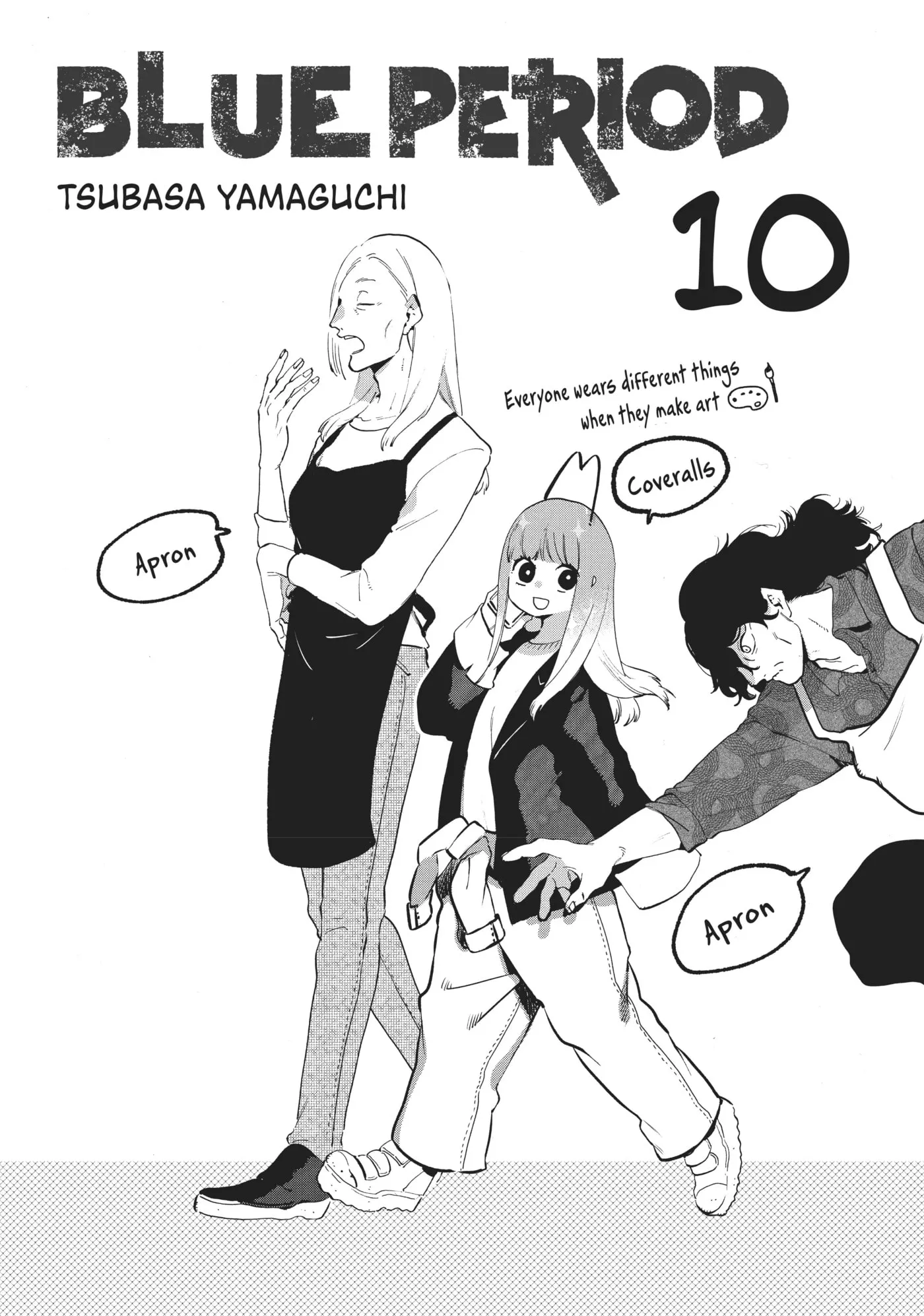 Read Mizuiro Jidai chapter 39 image 1 on Lezhin