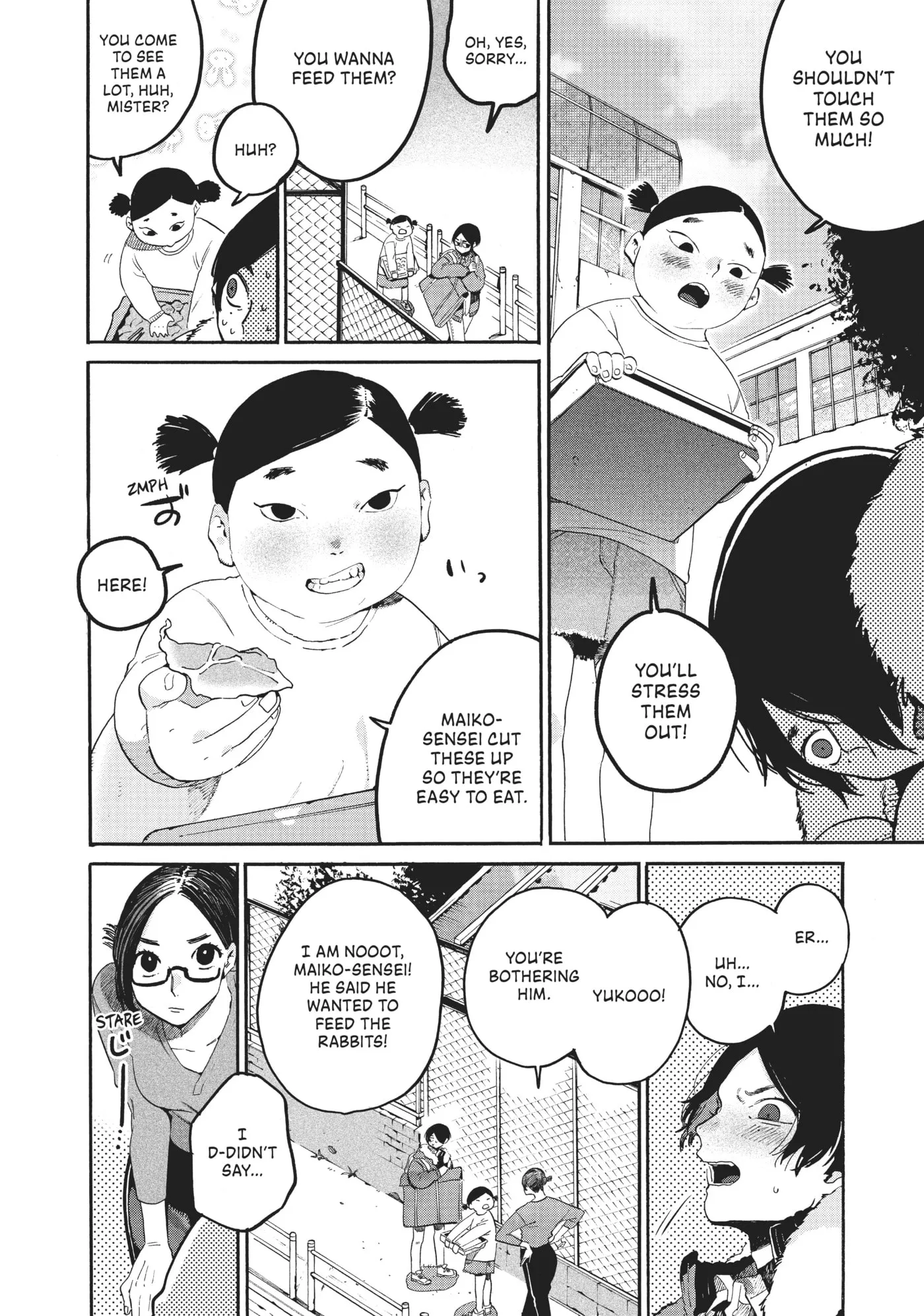 Read Mizuiro Jidai chapter 39 image 11 on Lezhin