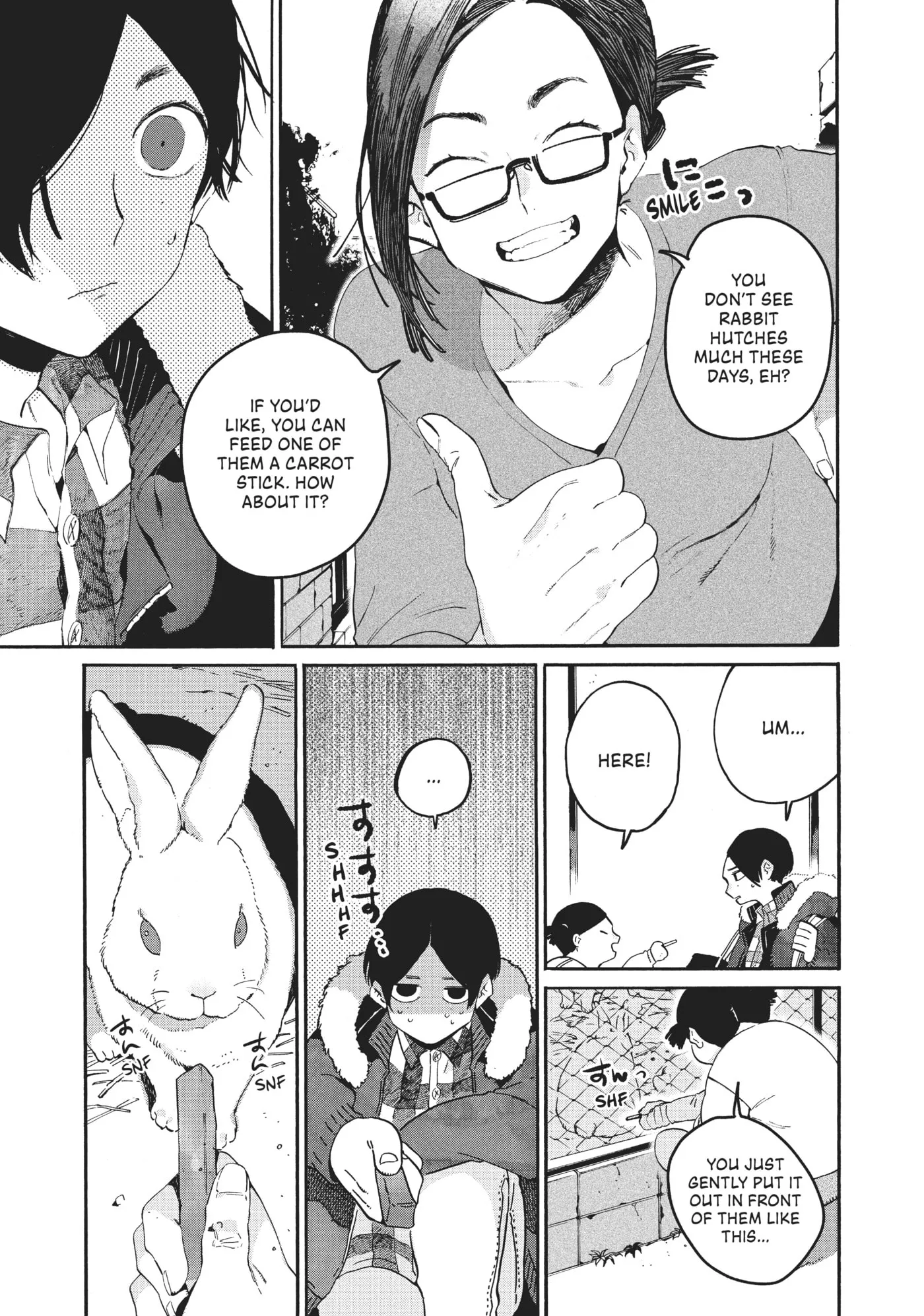 Read Mizuiro Jidai chapter 39 image 12 on Lezhin