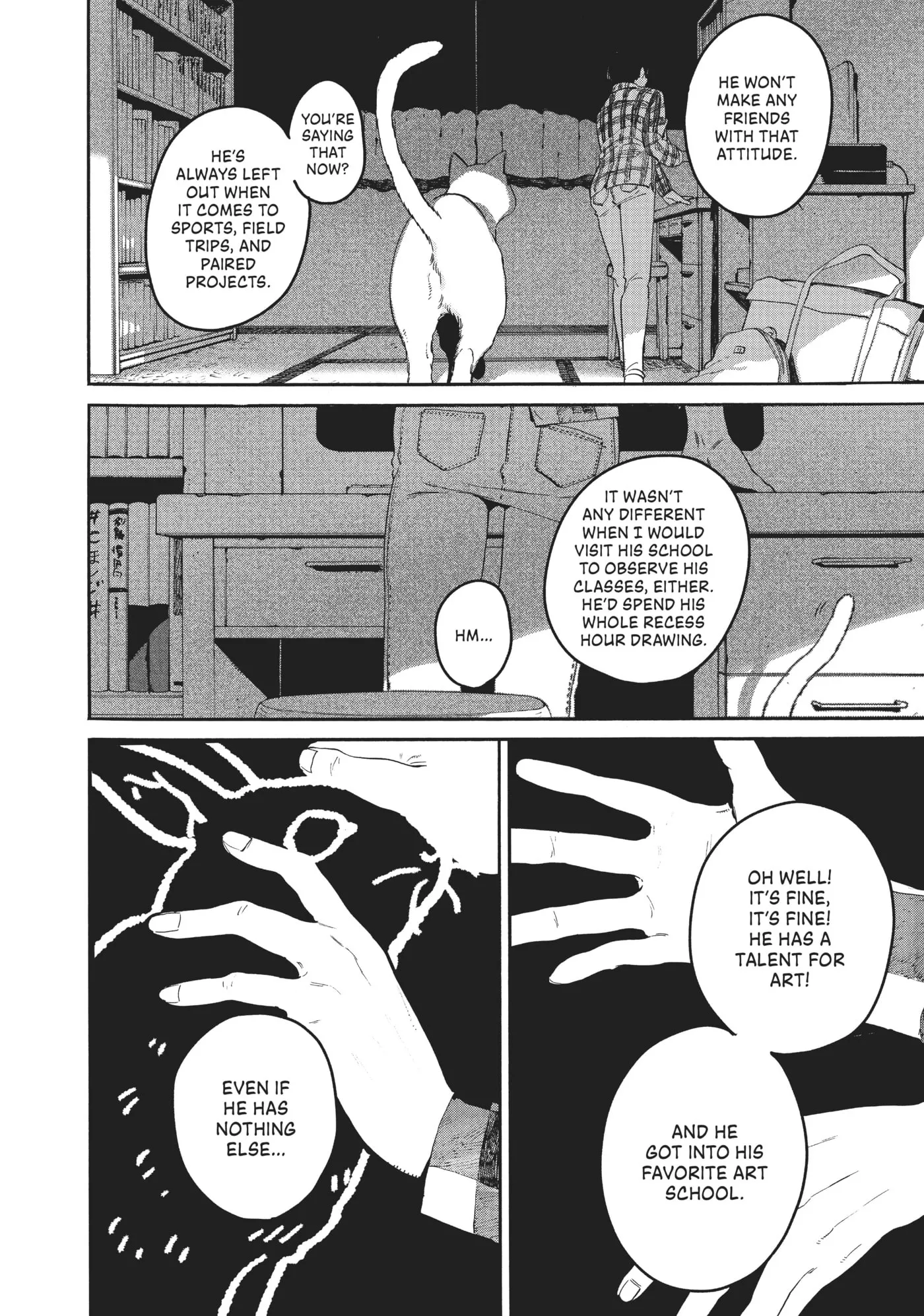 Read Mizuiro Jidai chapter 39 image 15 on Lezhin
