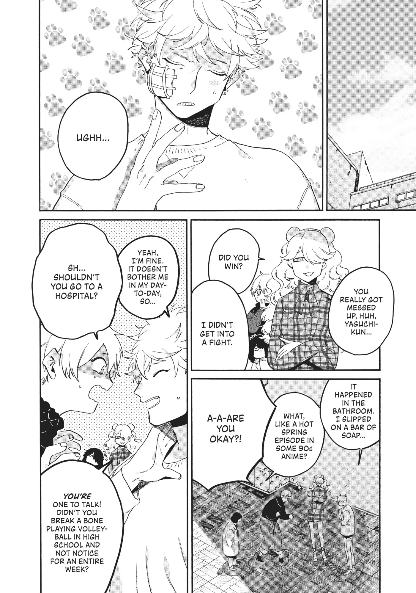 Read Mizuiro Jidai chapter 39 image 17 on Lezhin