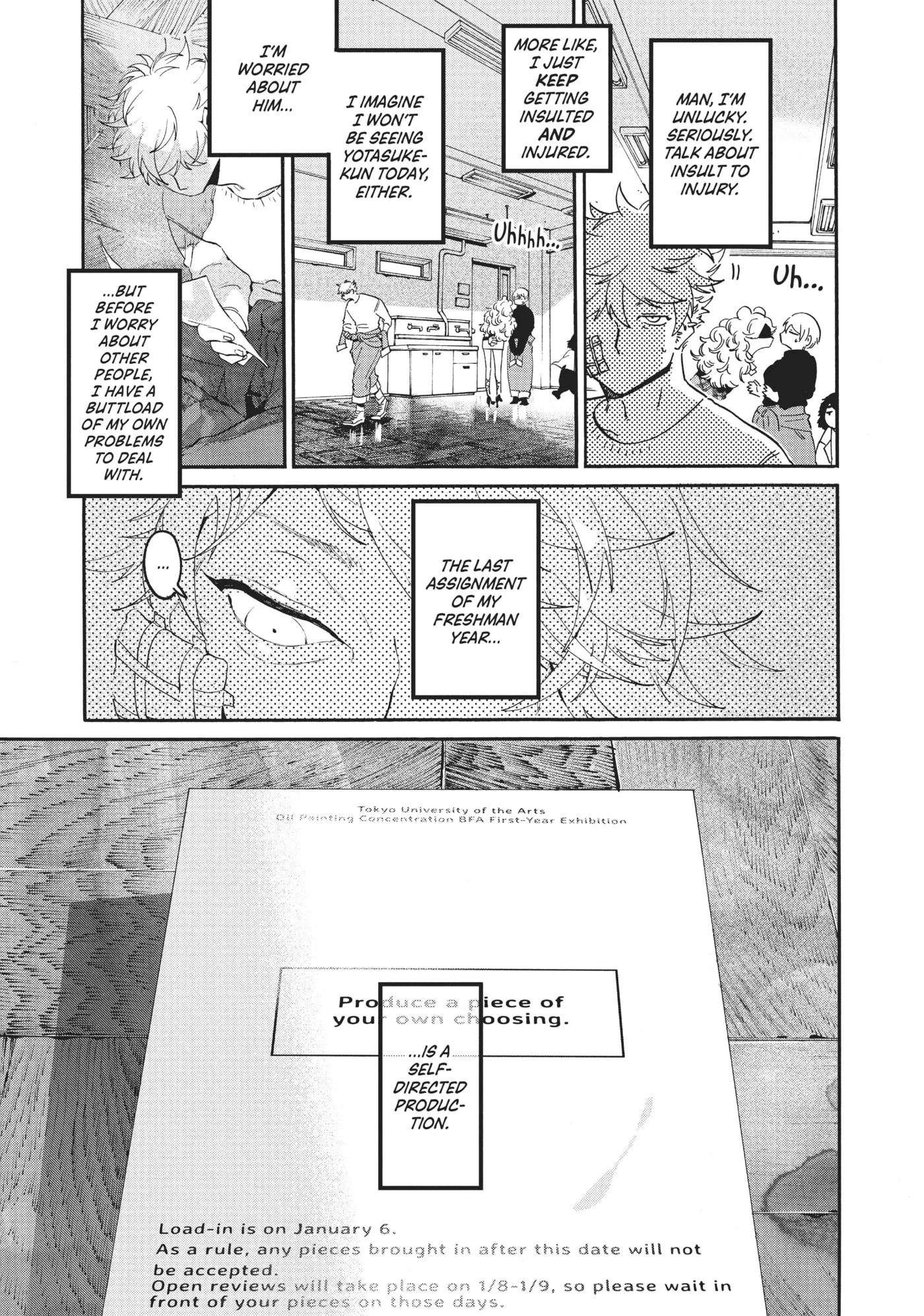 Read Mizuiro Jidai chapter 39 image 18 on Lezhin