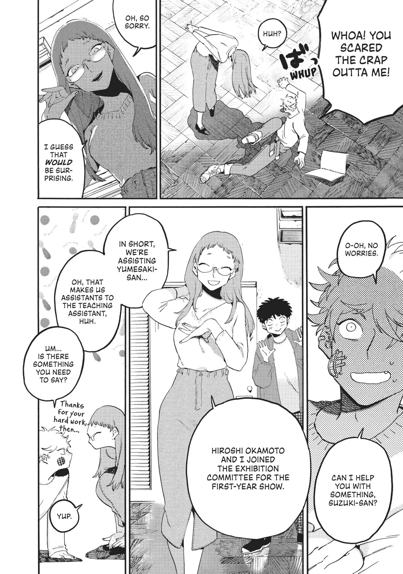 Read Mizuiro Jidai chapter 39 image 21 on Lezhin