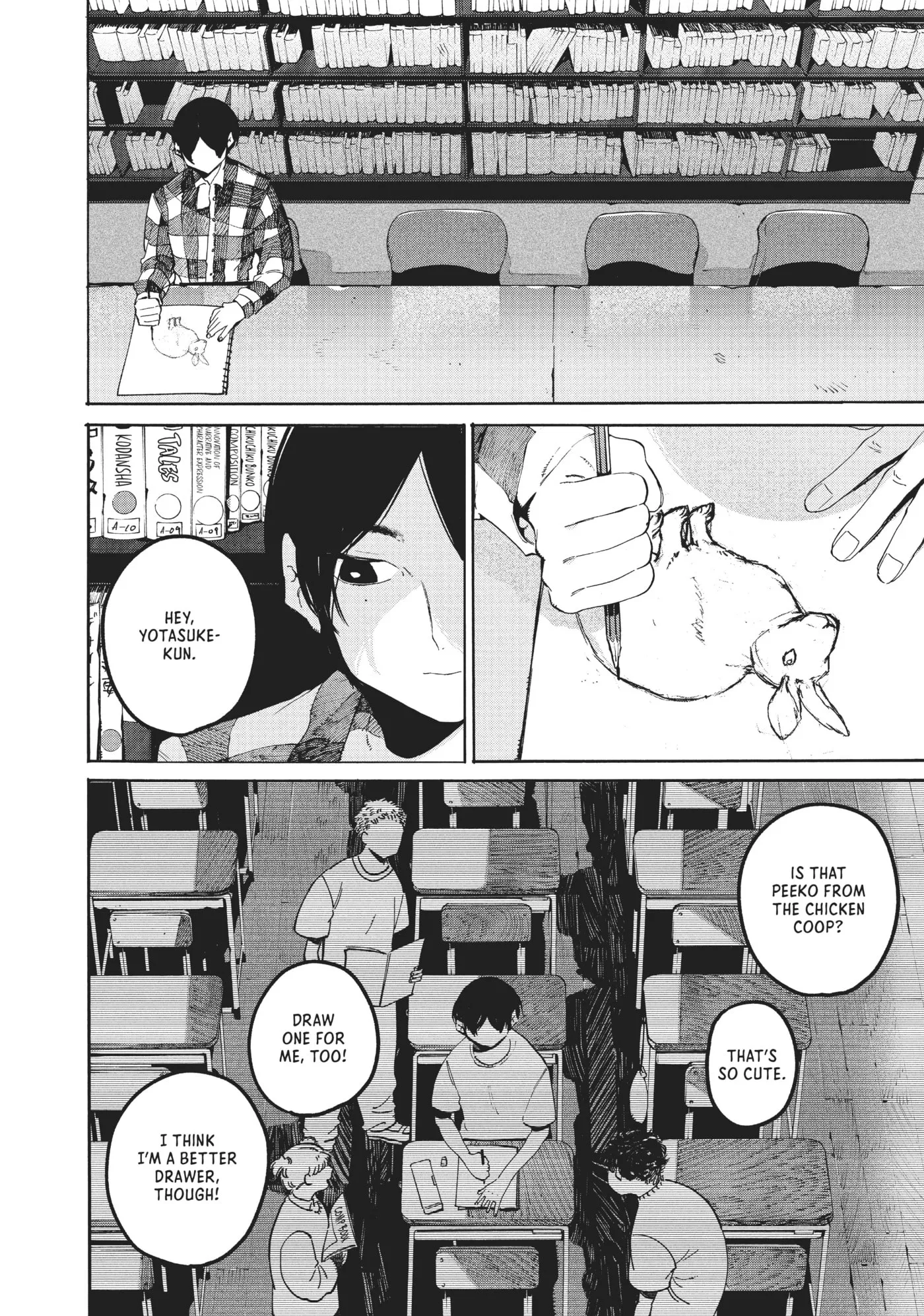 Read Mizuiro Jidai chapter 39 image 25 on Lezhin