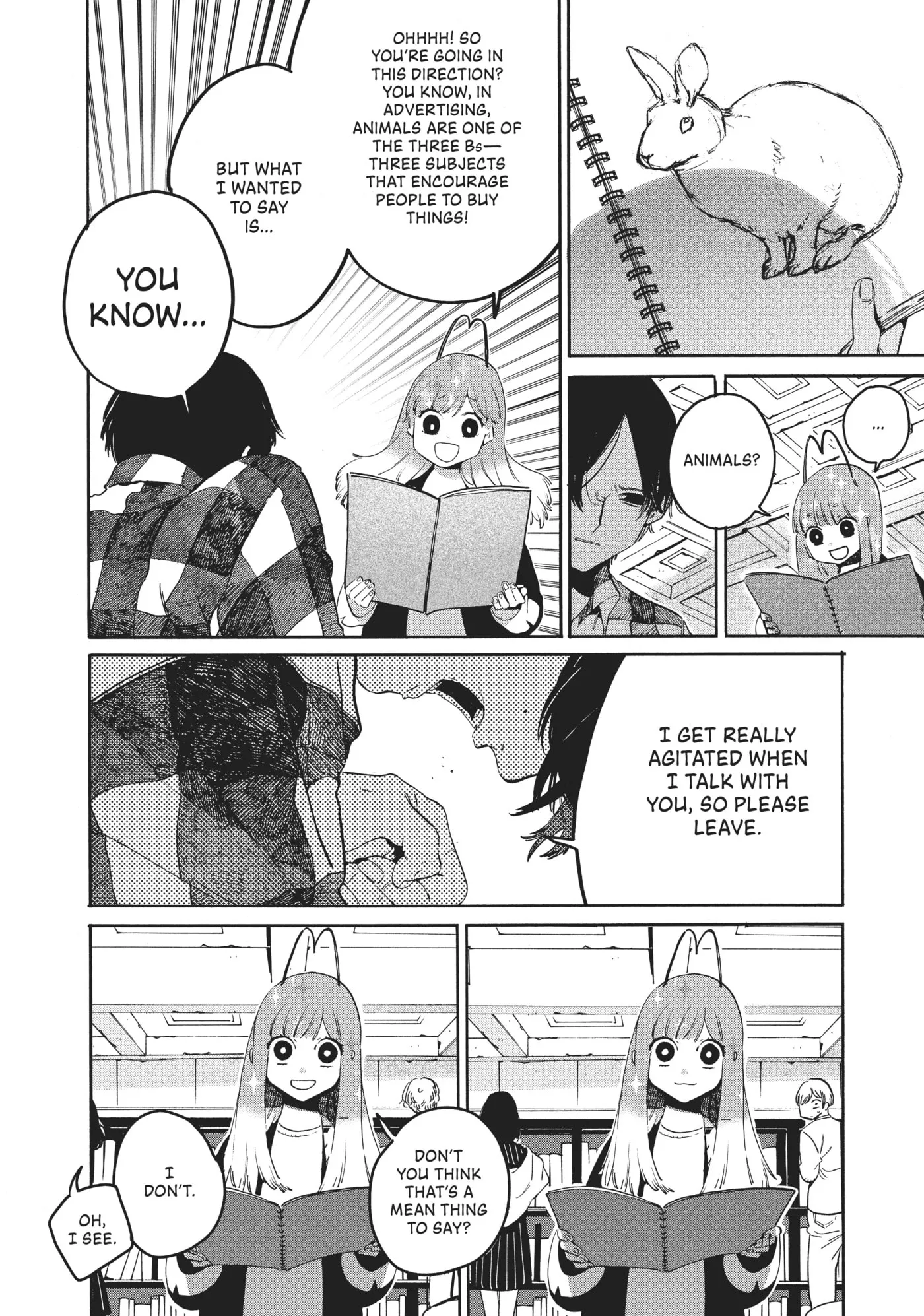 Read Mizuiro Jidai chapter 39 image 29 on Lezhin