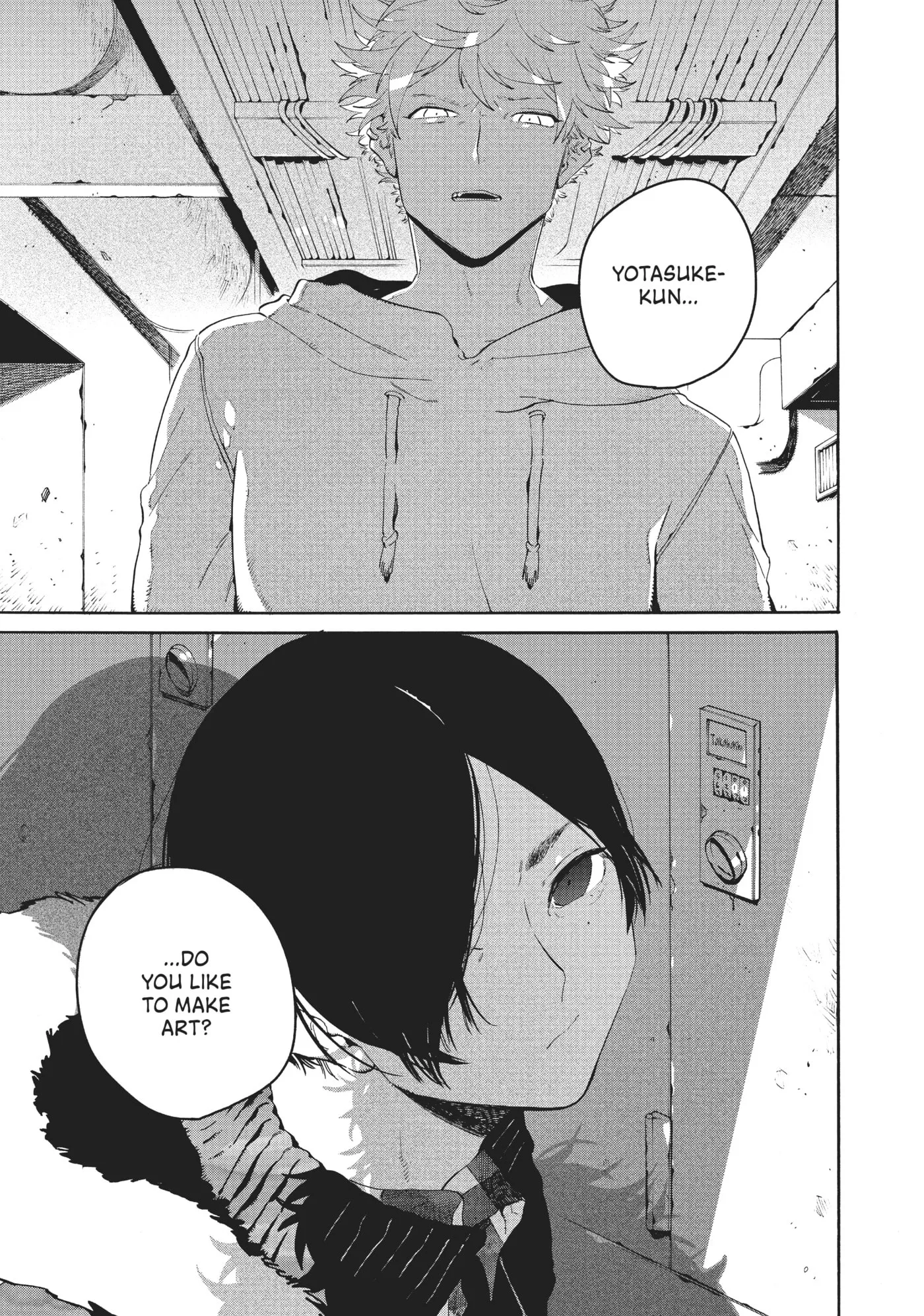Read Mizuiro Jidai chapter 39 image 3 on Lezhin
