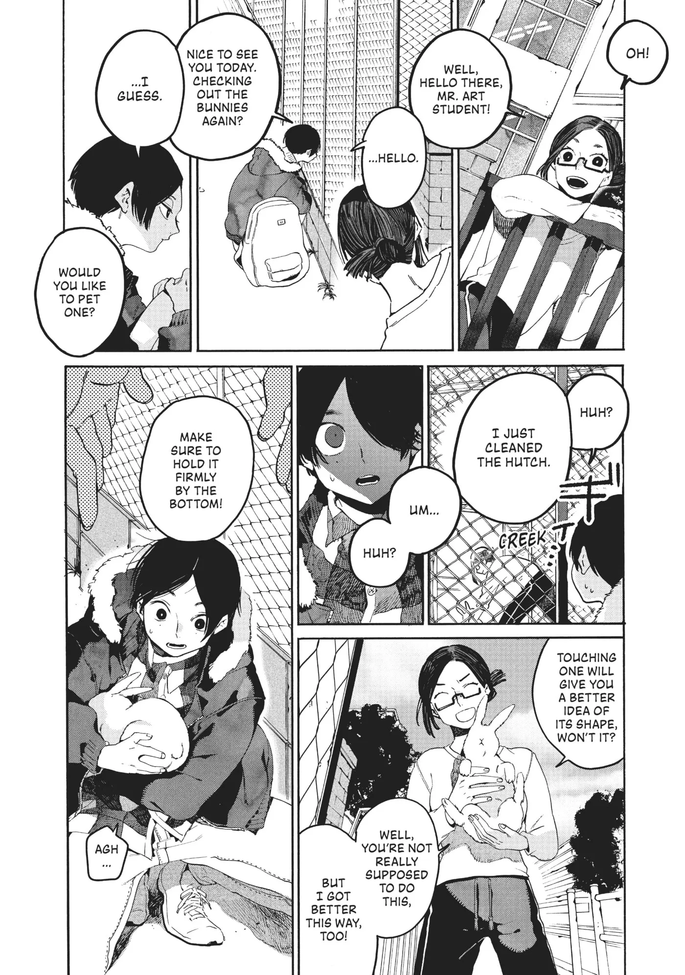 Read Mizuiro Jidai chapter 39 image 31 on Lezhin
