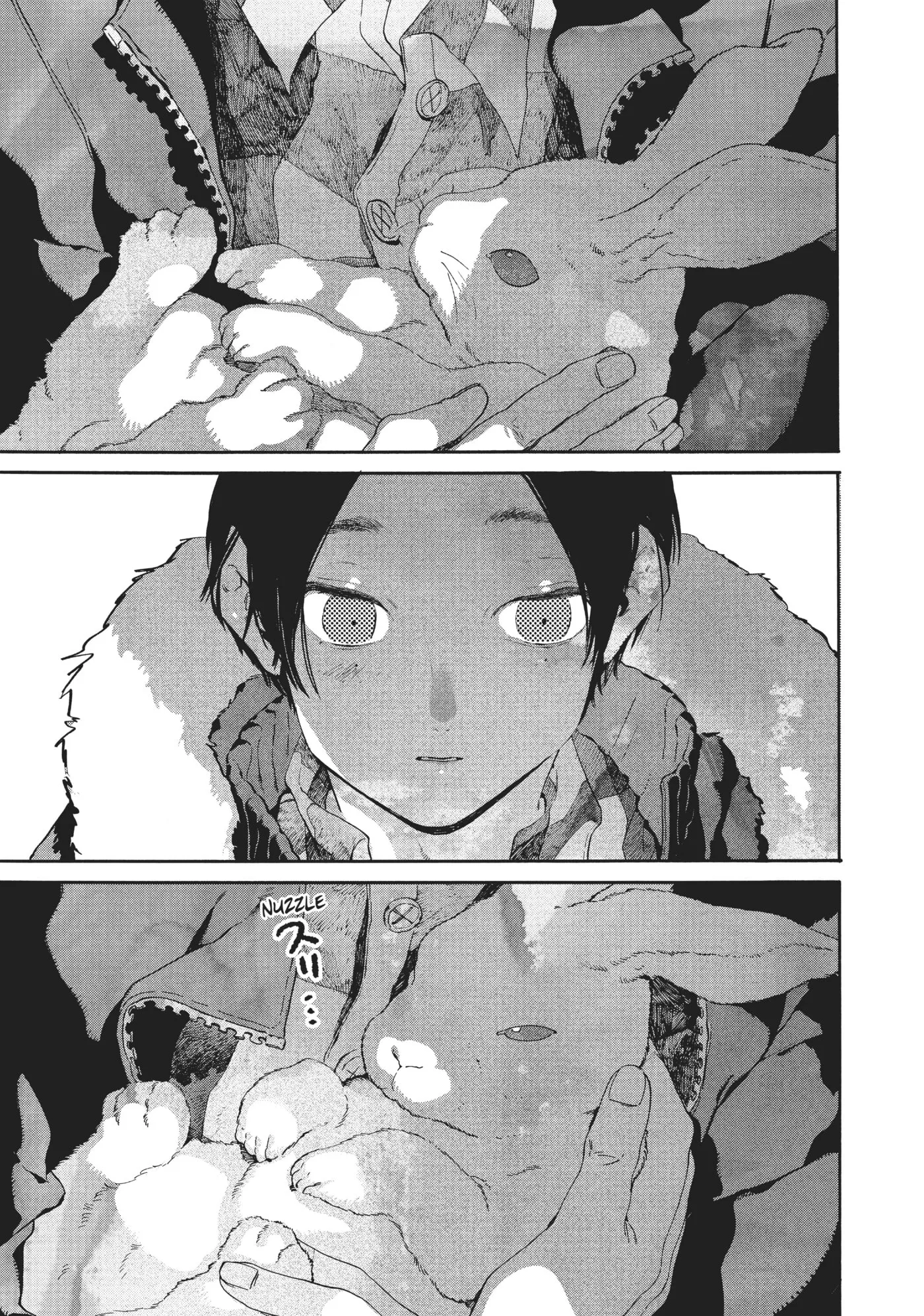 Read Mizuiro Jidai chapter 39 image 32 on Lezhin