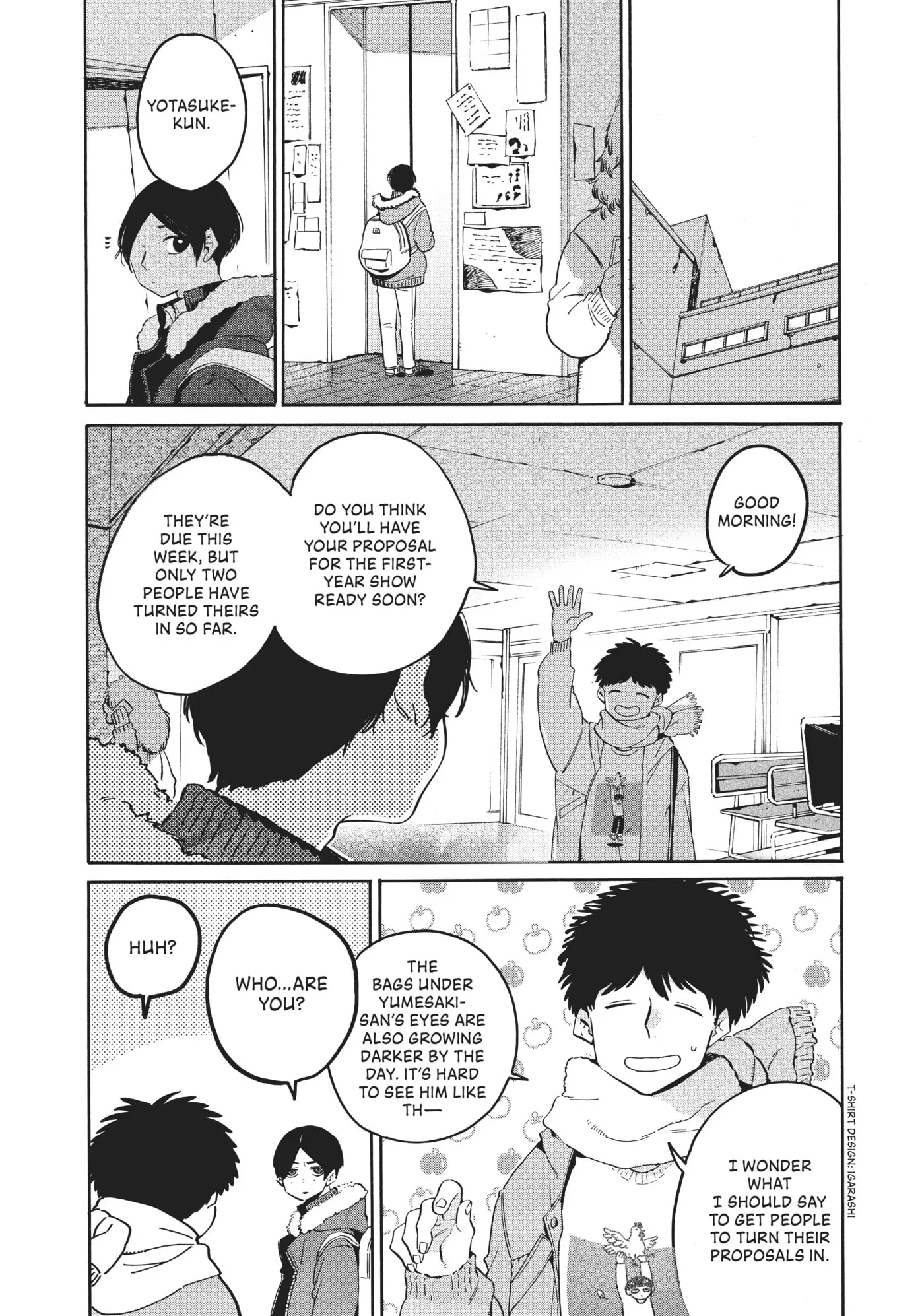 Read Mizuiro Jidai chapter 39 image 36 on Lezhin