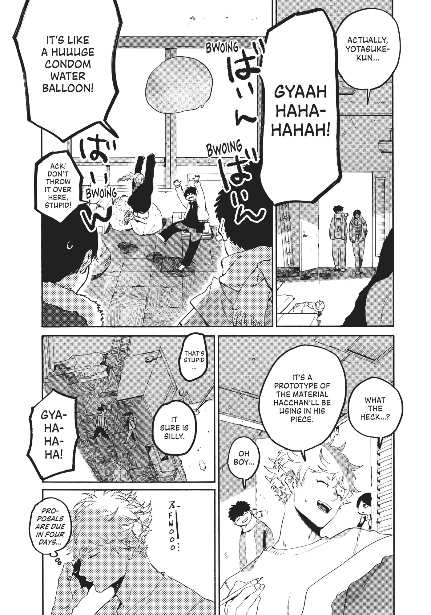 Read Mizuiro Jidai chapter 39 image 40 on Lezhin