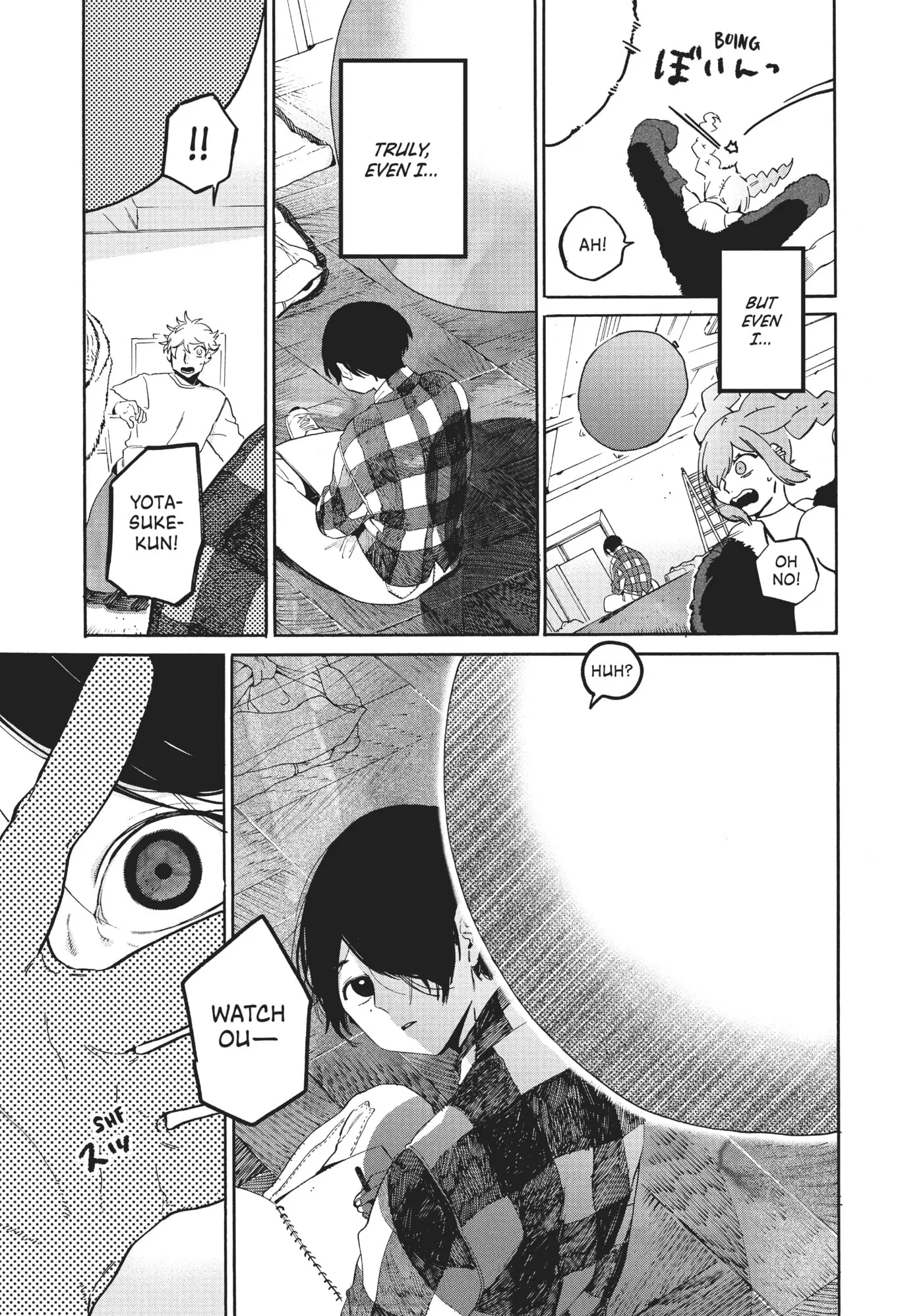 Read Mizuiro Jidai chapter 39 image 47 on Lezhin