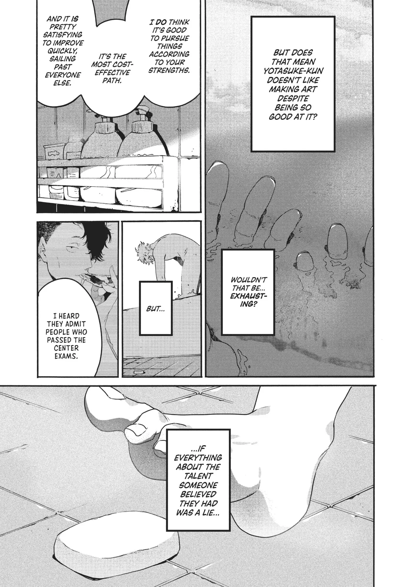 Read Mizuiro Jidai chapter 39 image 8 on Lezhin