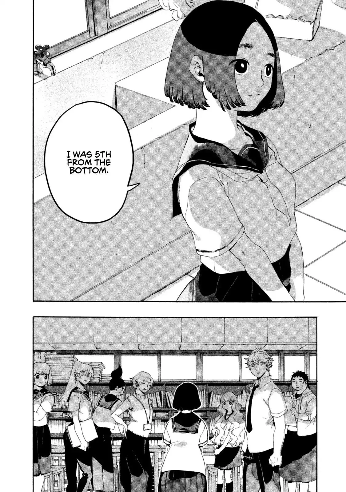 Read Mizuiro Jidai chapter 4 image 1 on Lezhin