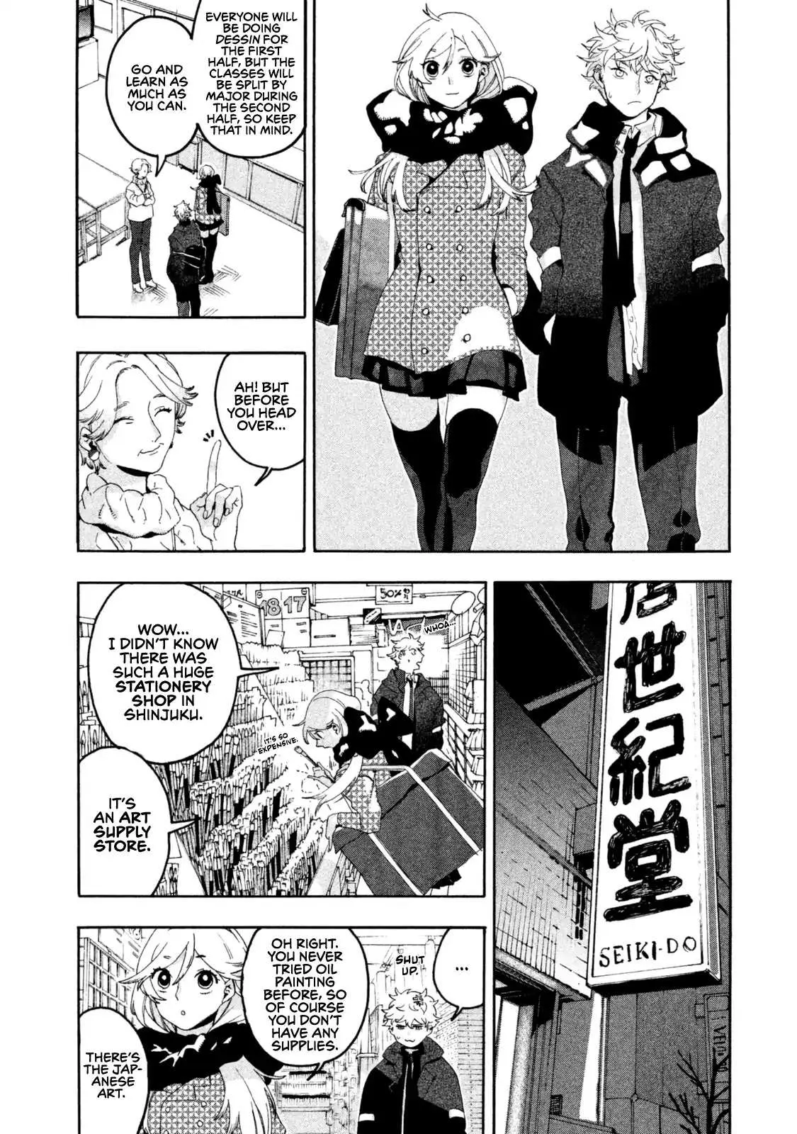 Read Mizuiro Jidai chapter 4 image 13 on Lezhin