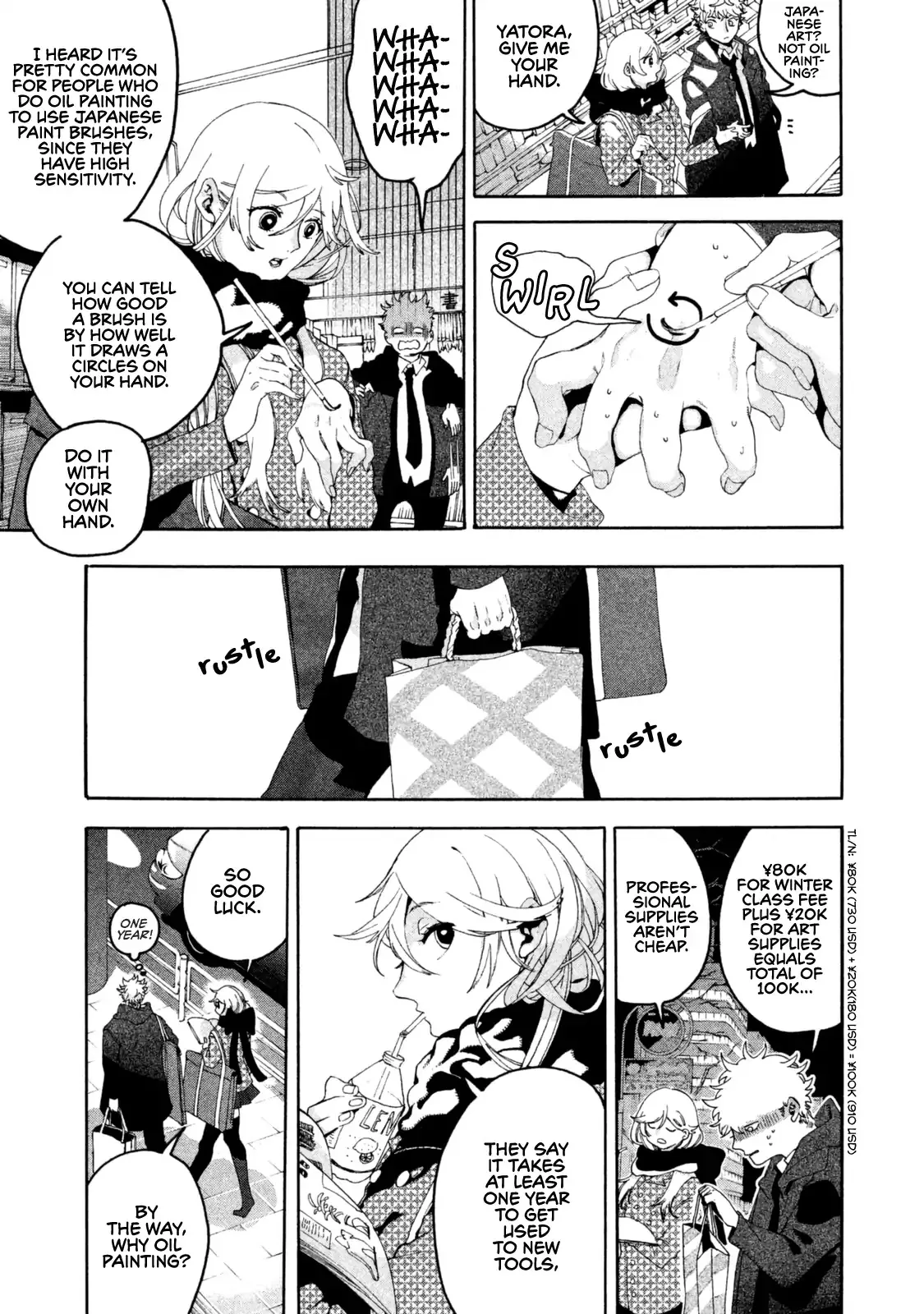 Read Mizuiro Jidai chapter 4 image 14 on Lezhin
