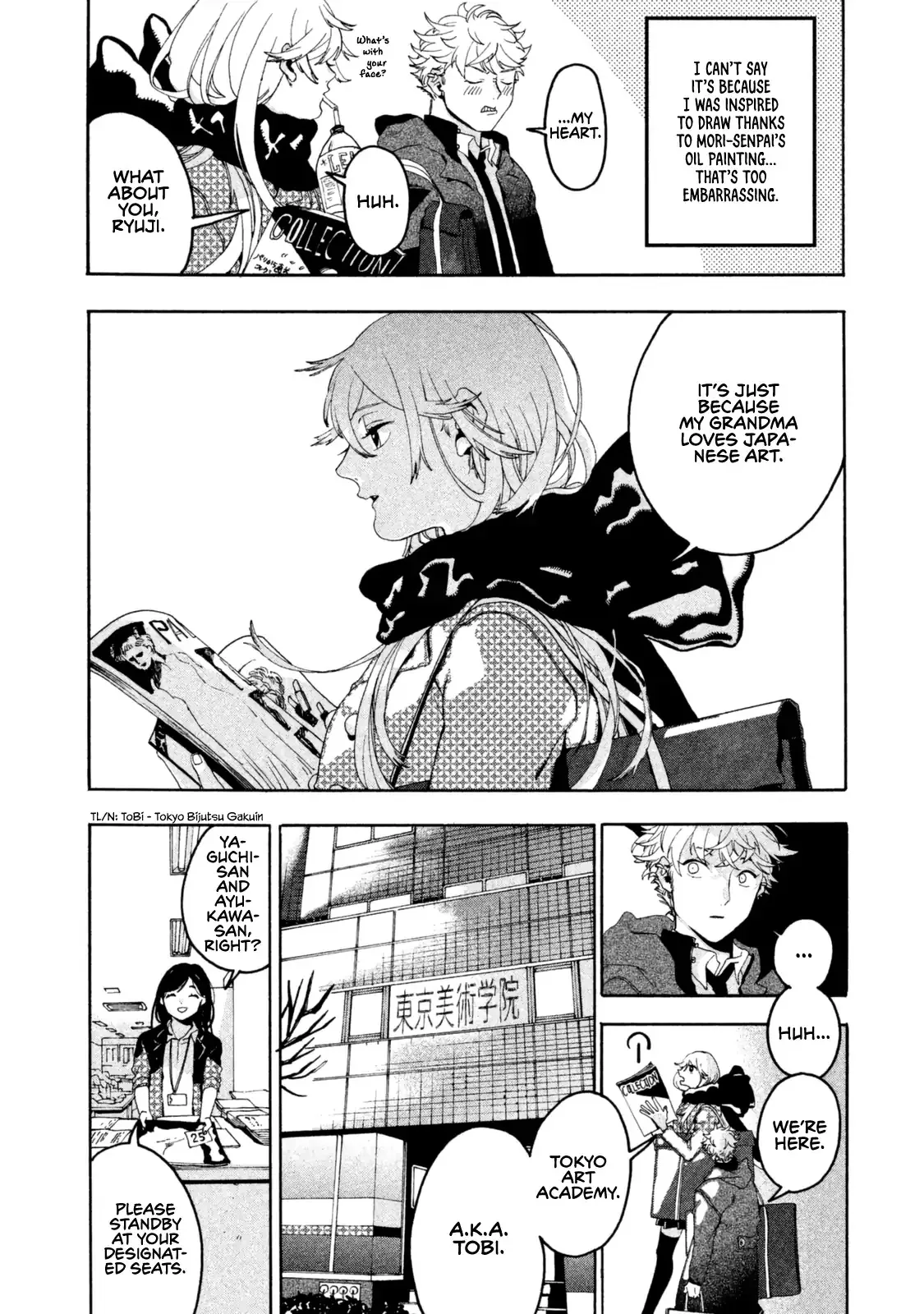 Read Mizuiro Jidai chapter 4 image 15 on Lezhin