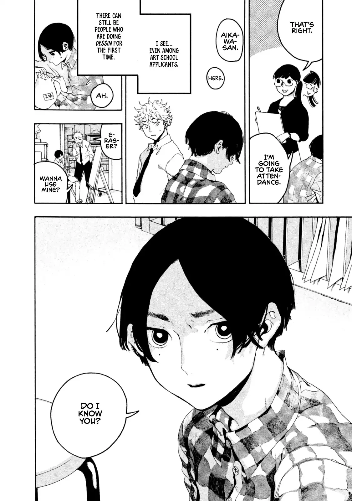 Read Mizuiro Jidai chapter 4 image 19 on Lezhin