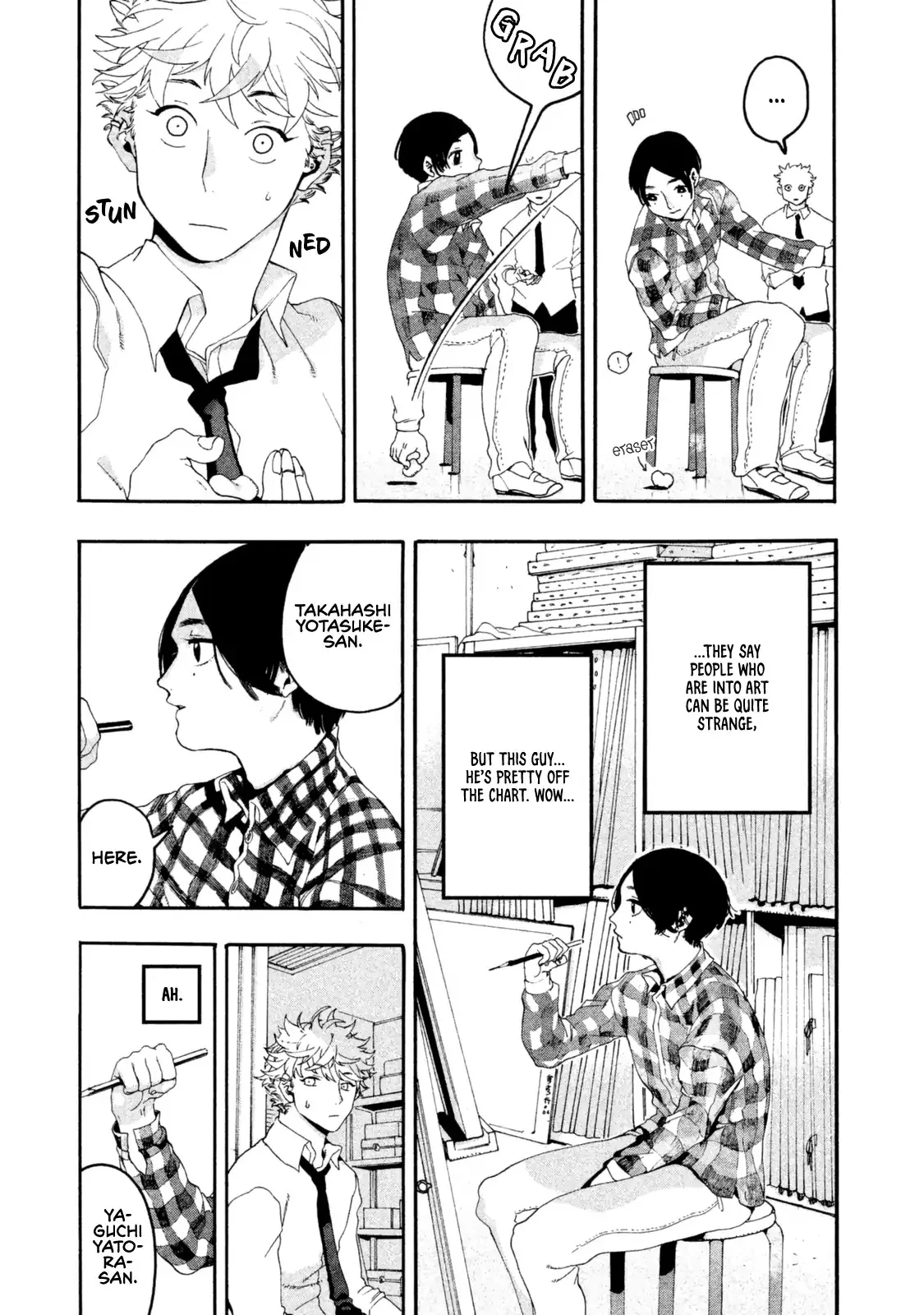 Read Mizuiro Jidai chapter 4 image 20 on Lezhin