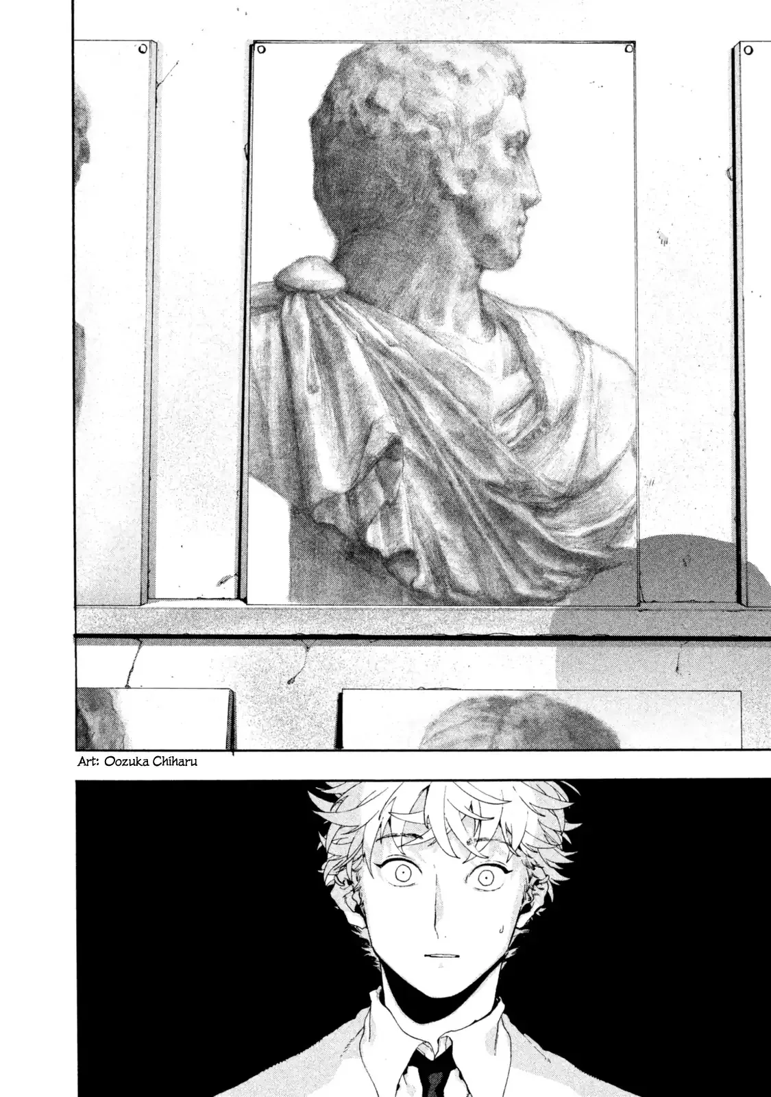 Read Mizuiro Jidai chapter 4 image 25 on Lezhin