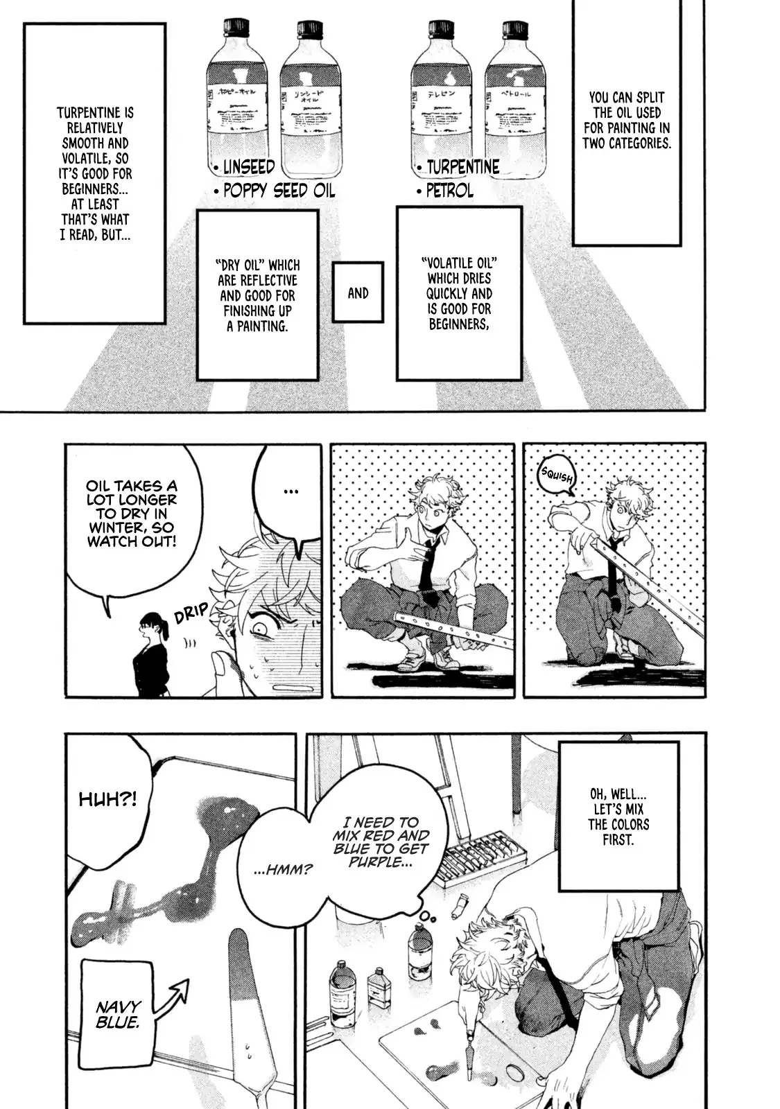 Read Mizuiro Jidai chapter 4 image 38 on Lezhin