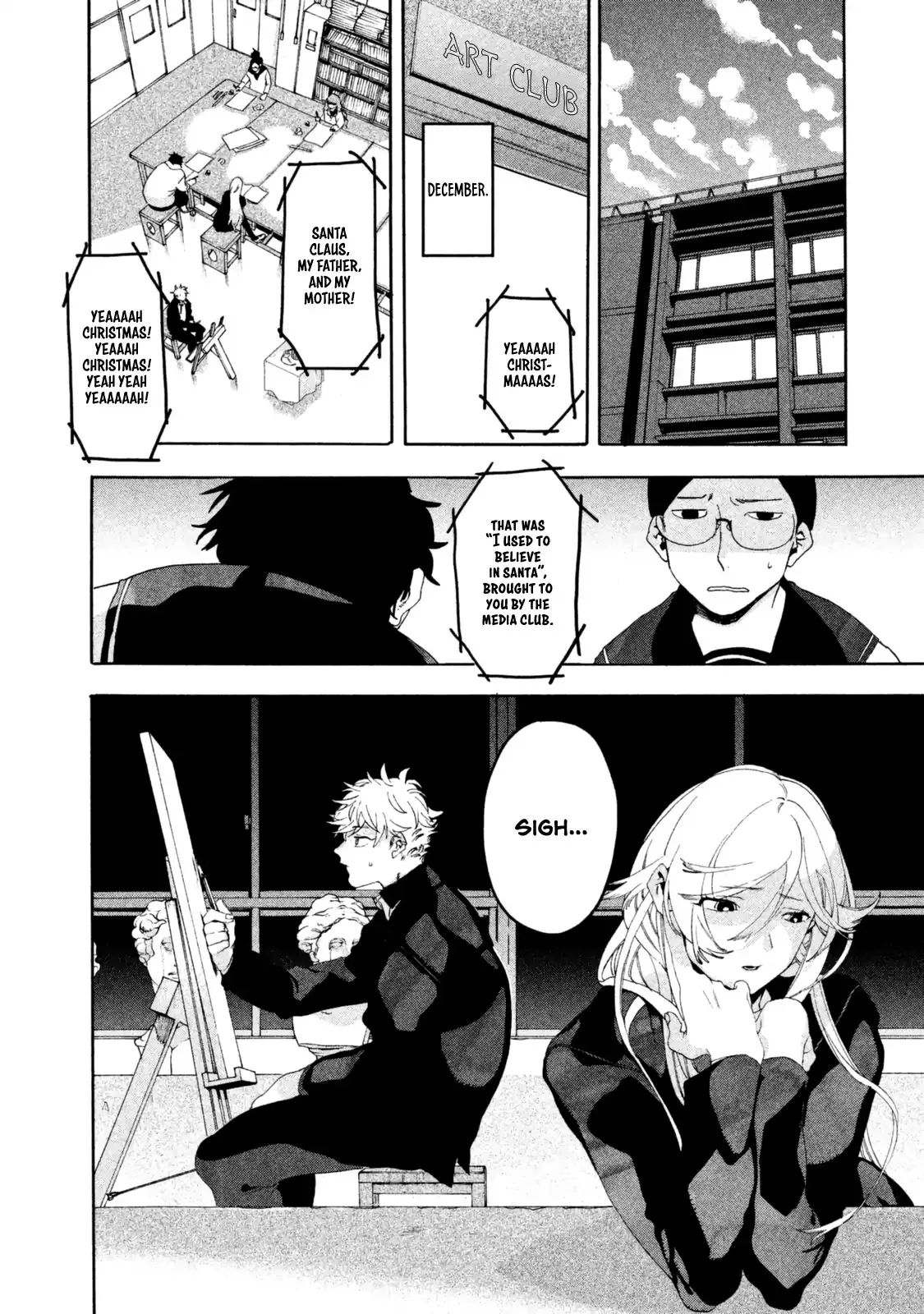 Read Mizuiro Jidai chapter 4 image 5 on Lezhin