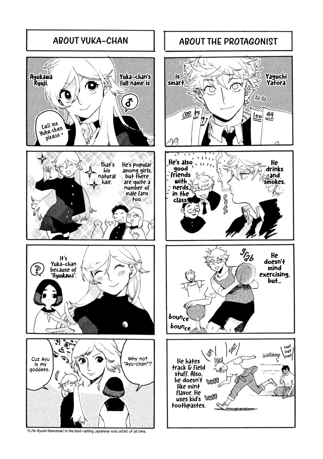 Read Mizuiro Jidai chapter 4 image 53 on Lezhin