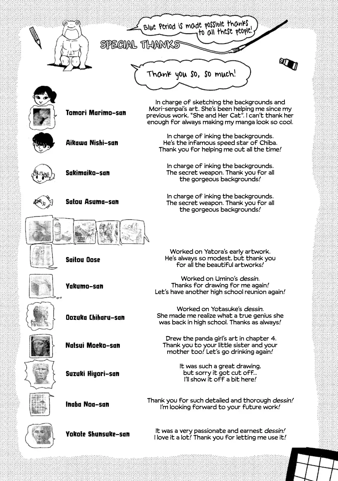 Read Mizuiro Jidai chapter 4 image 54 on Lezhin