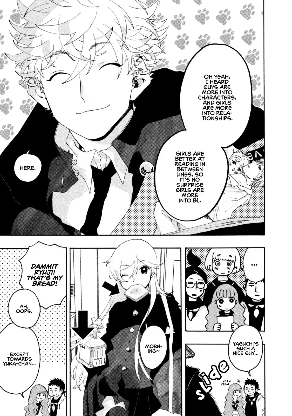 Read Mizuiro Jidai chapter 4 image 57 on Lezhin