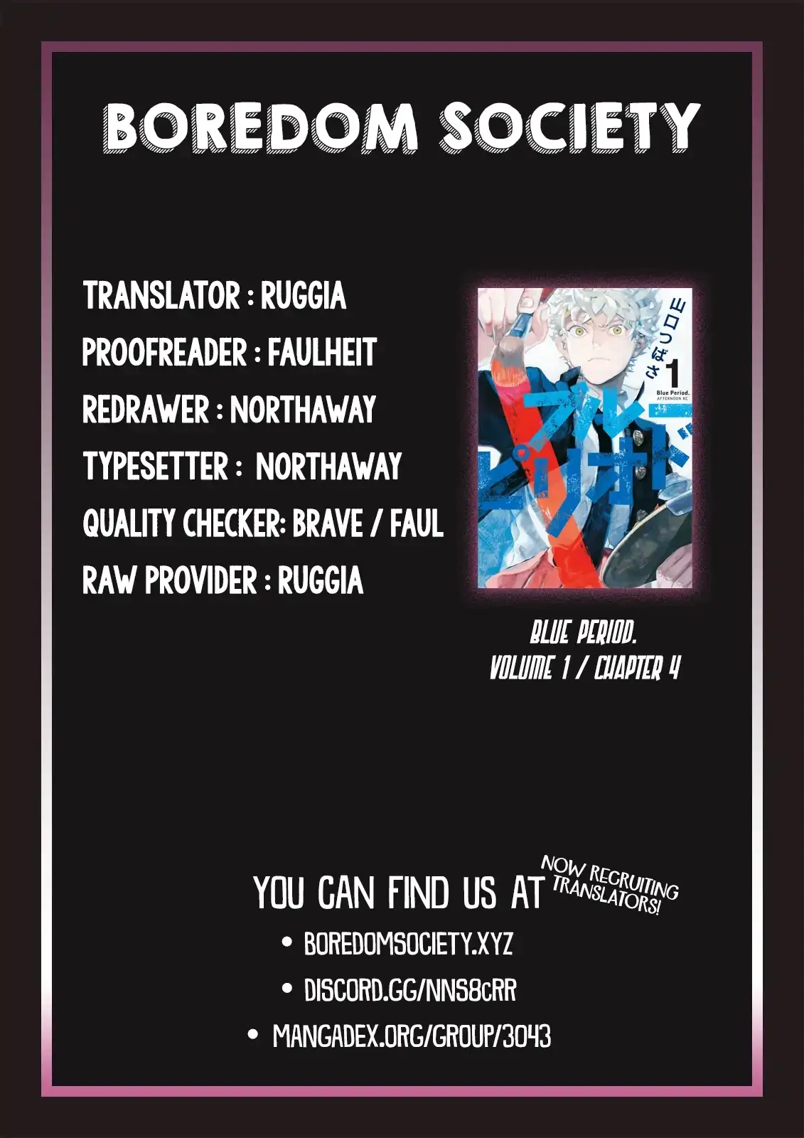 Read Mizuiro Jidai chapter 4 image 58 on Lezhin
