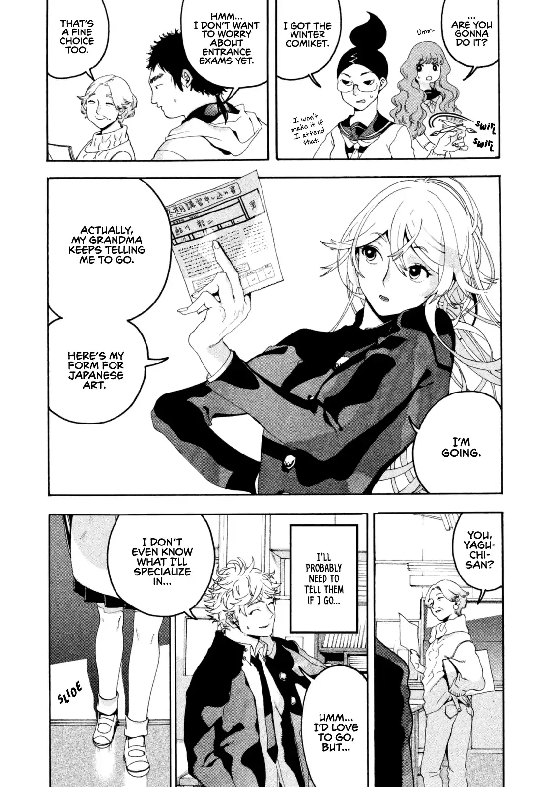 Read Mizuiro Jidai chapter 4 image 8 on Lezhin
