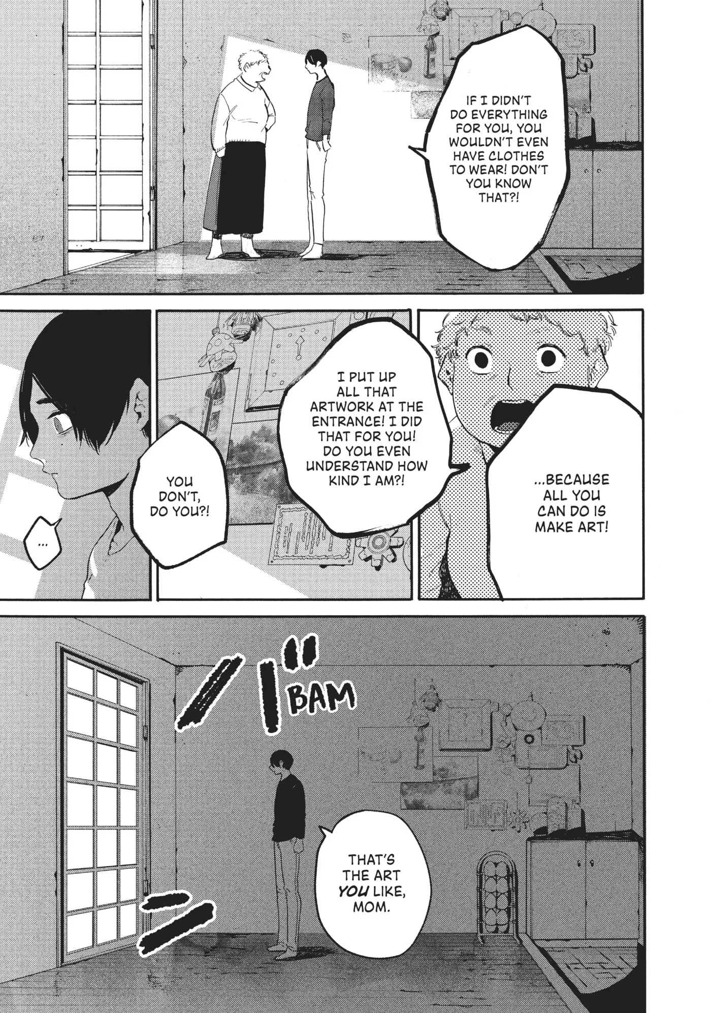 Read Mizuiro Jidai chapter 40 image 13 on Lezhin