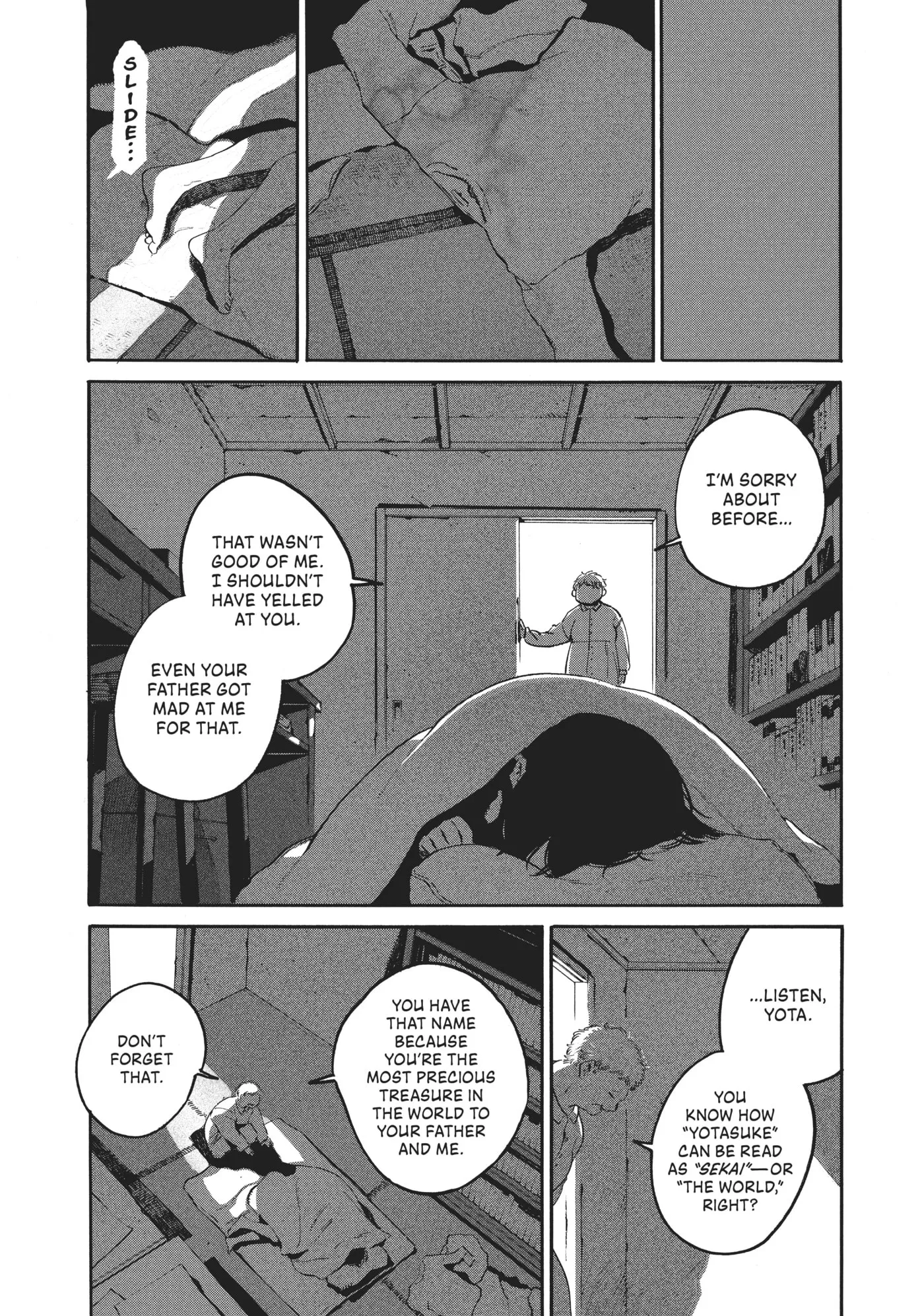 Read Mizuiro Jidai chapter 40 image 14 on Lezhin