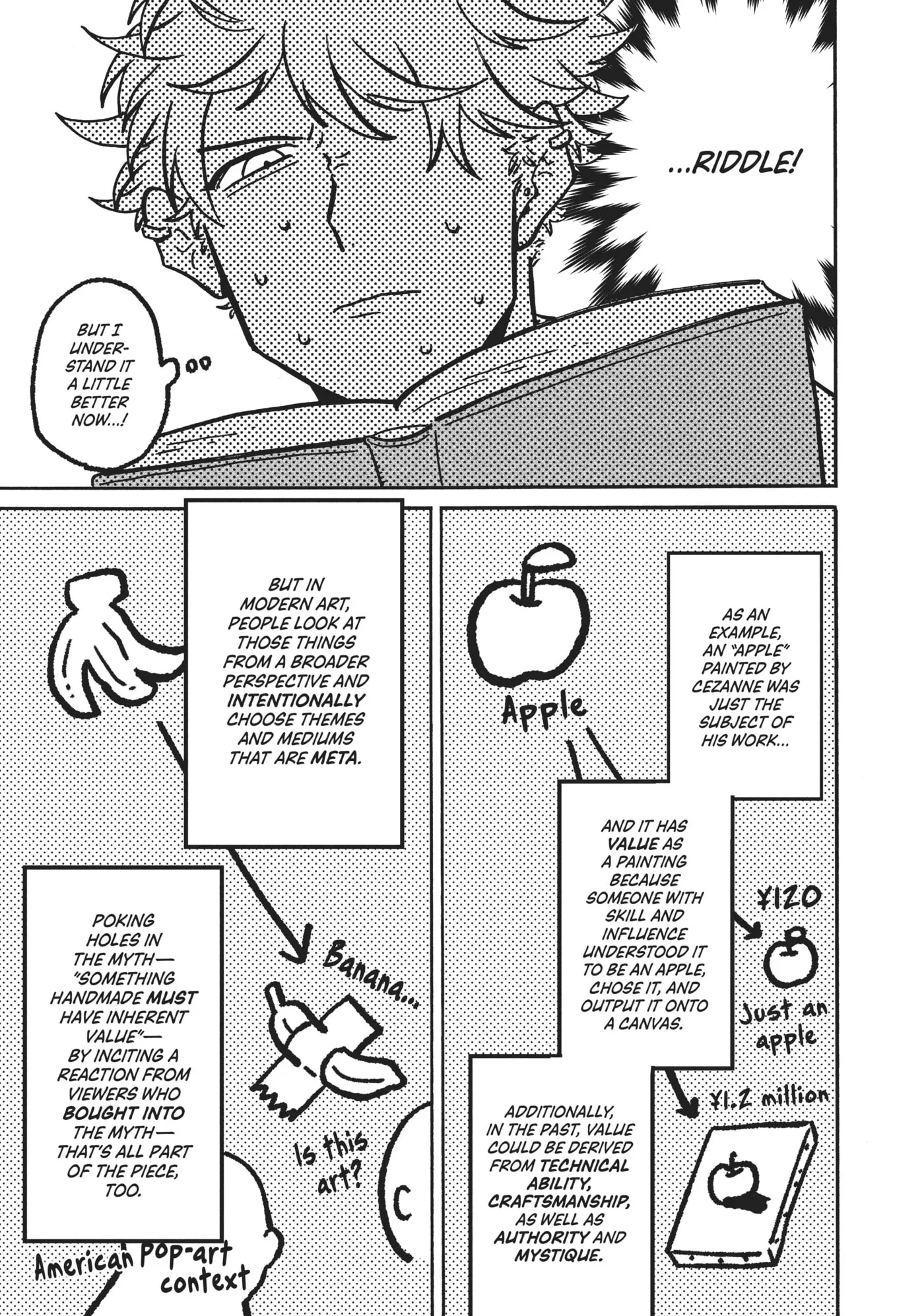 Read Mizuiro Jidai chapter 40 image 17 on Lezhin