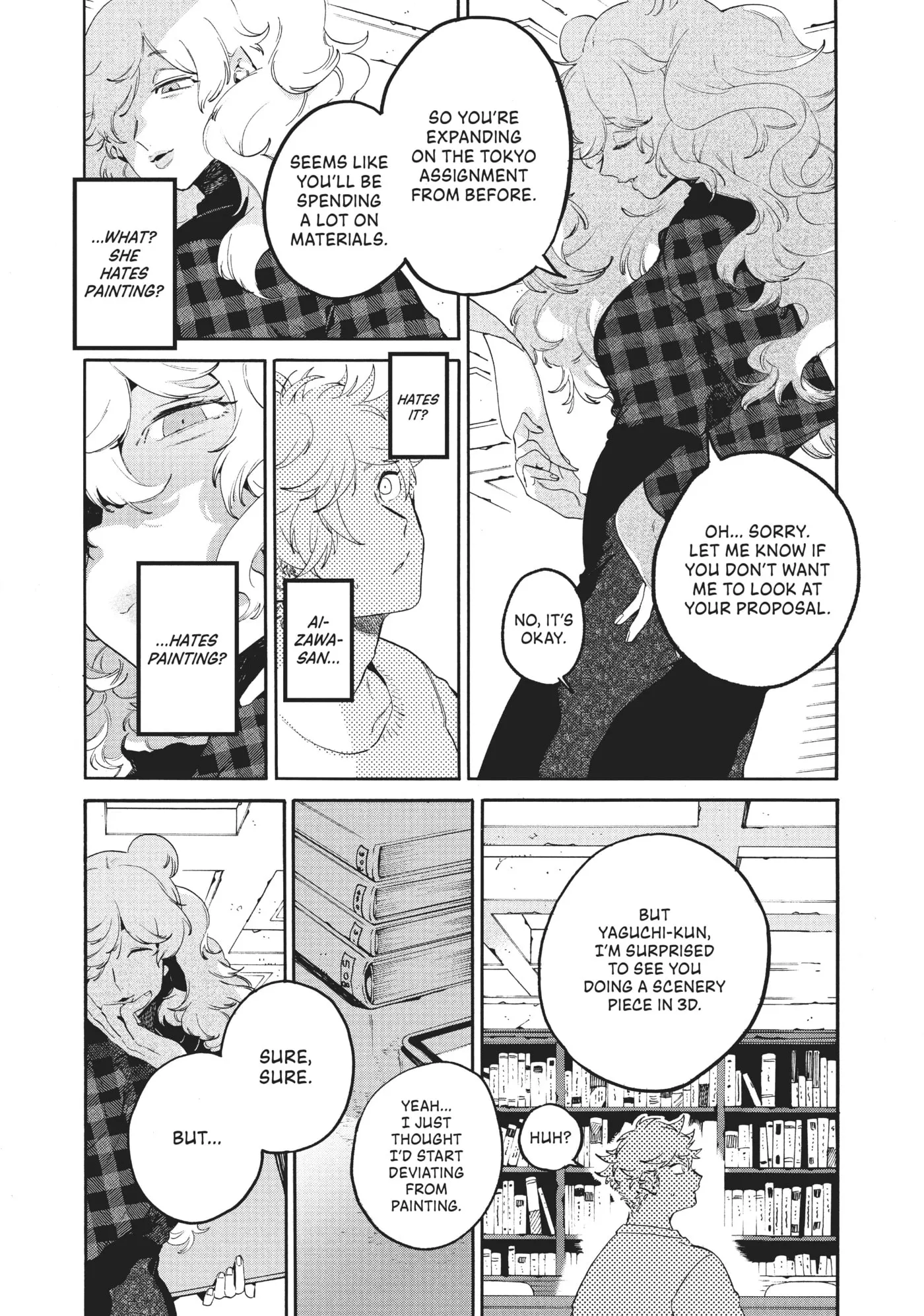Read Mizuiro Jidai chapter 40 image 23 on Lezhin