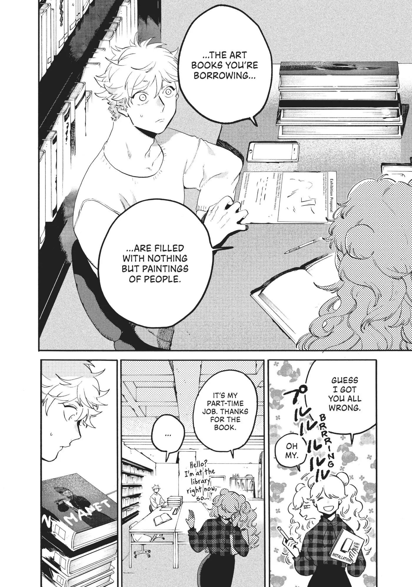 Read Mizuiro Jidai chapter 40 image 24 on Lezhin