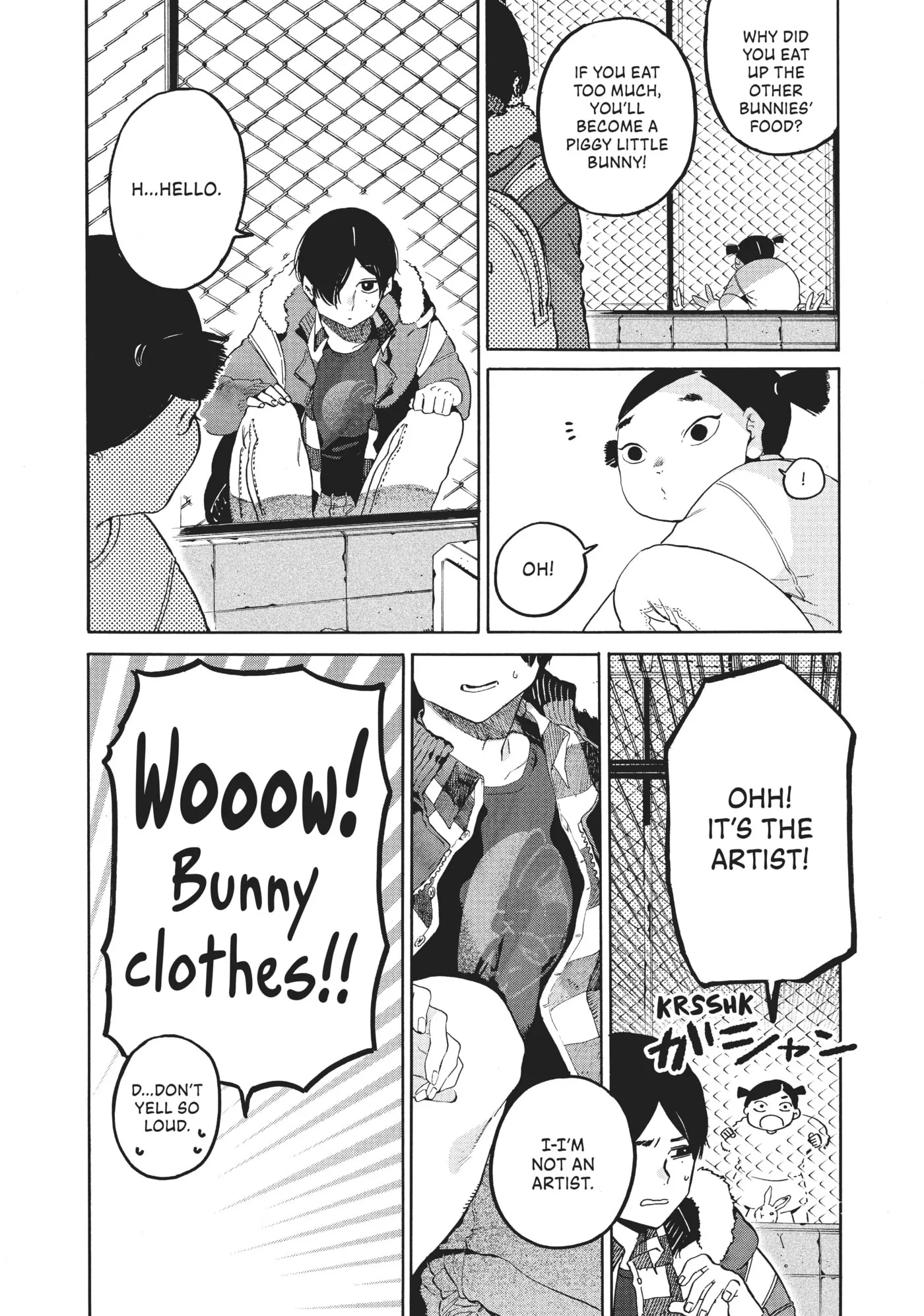 Read Mizuiro Jidai chapter 40 image 26 on Lezhin
