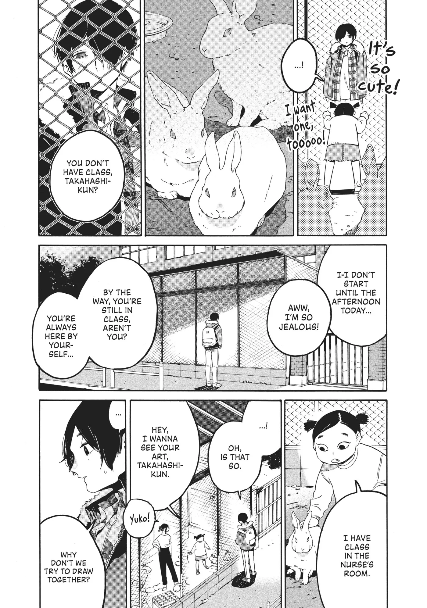 Read Mizuiro Jidai chapter 40 image 27 on Lezhin
