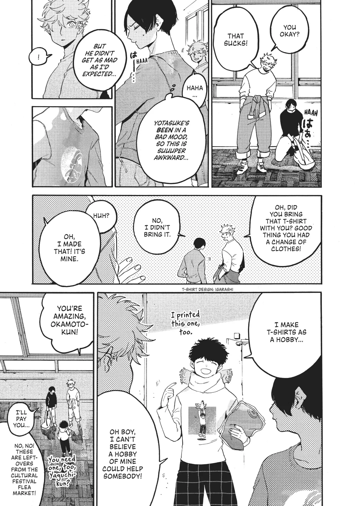Read Mizuiro Jidai chapter 40 image 3 on Lezhin