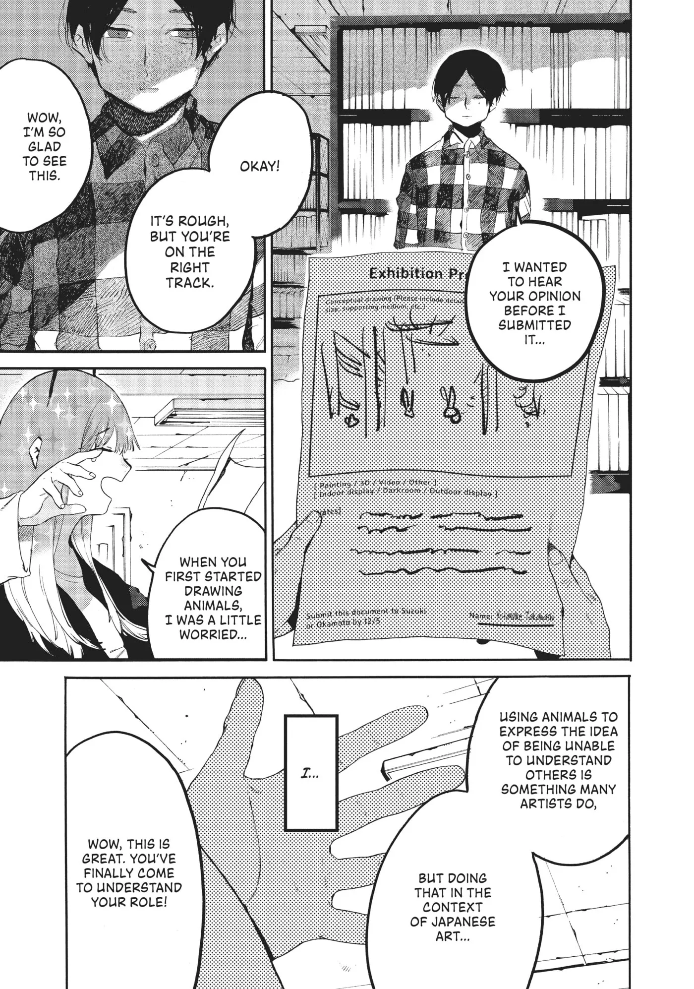 Read Mizuiro Jidai chapter 40 image 36 on Lezhin