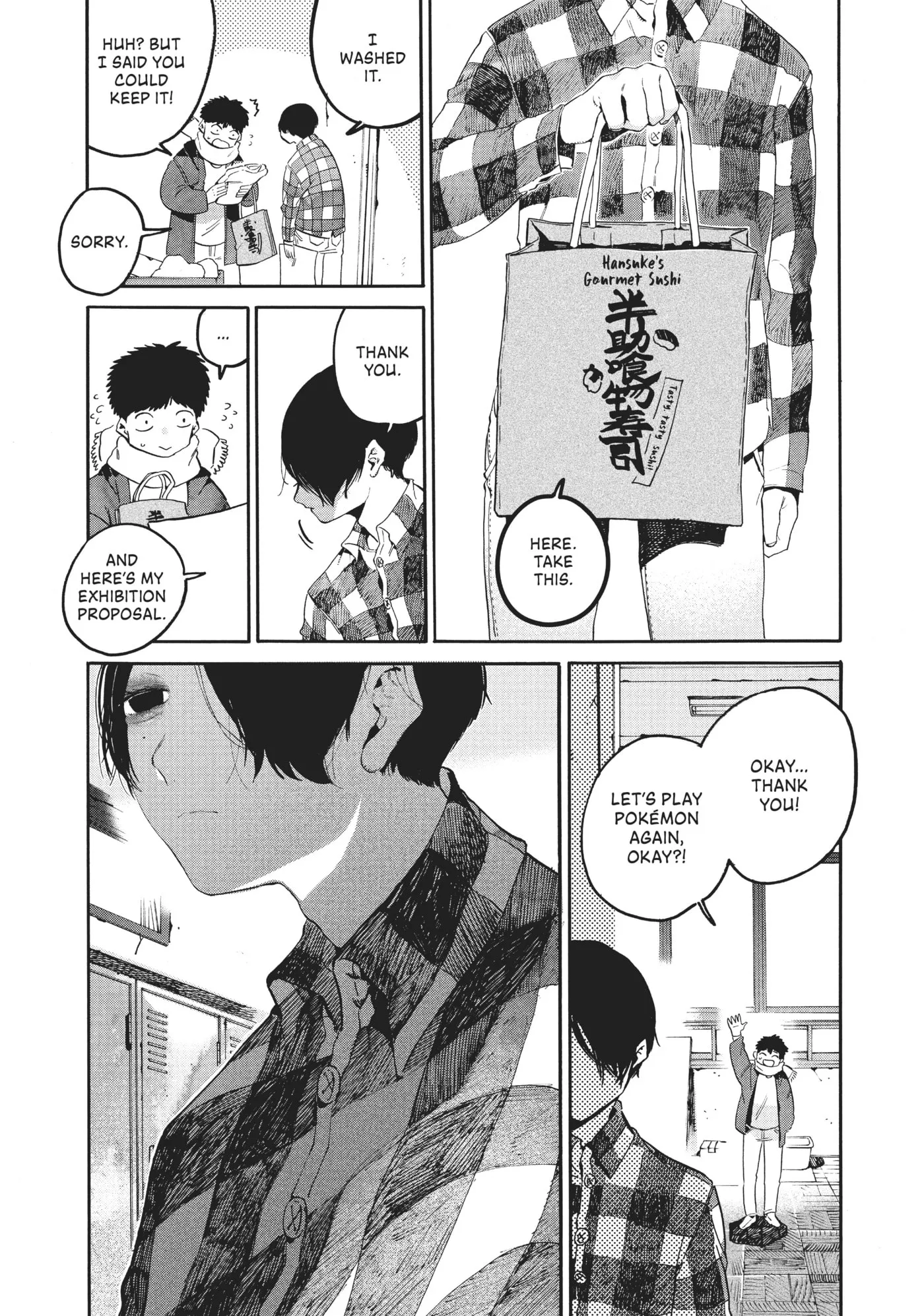 Read Mizuiro Jidai chapter 40 image 38 on Lezhin