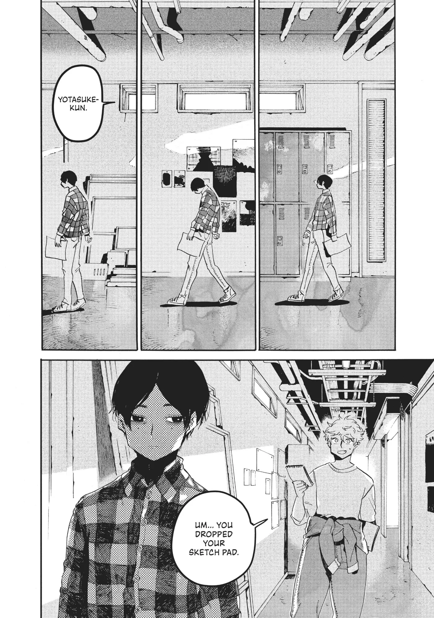 Read Mizuiro Jidai chapter 40 image 39 on Lezhin