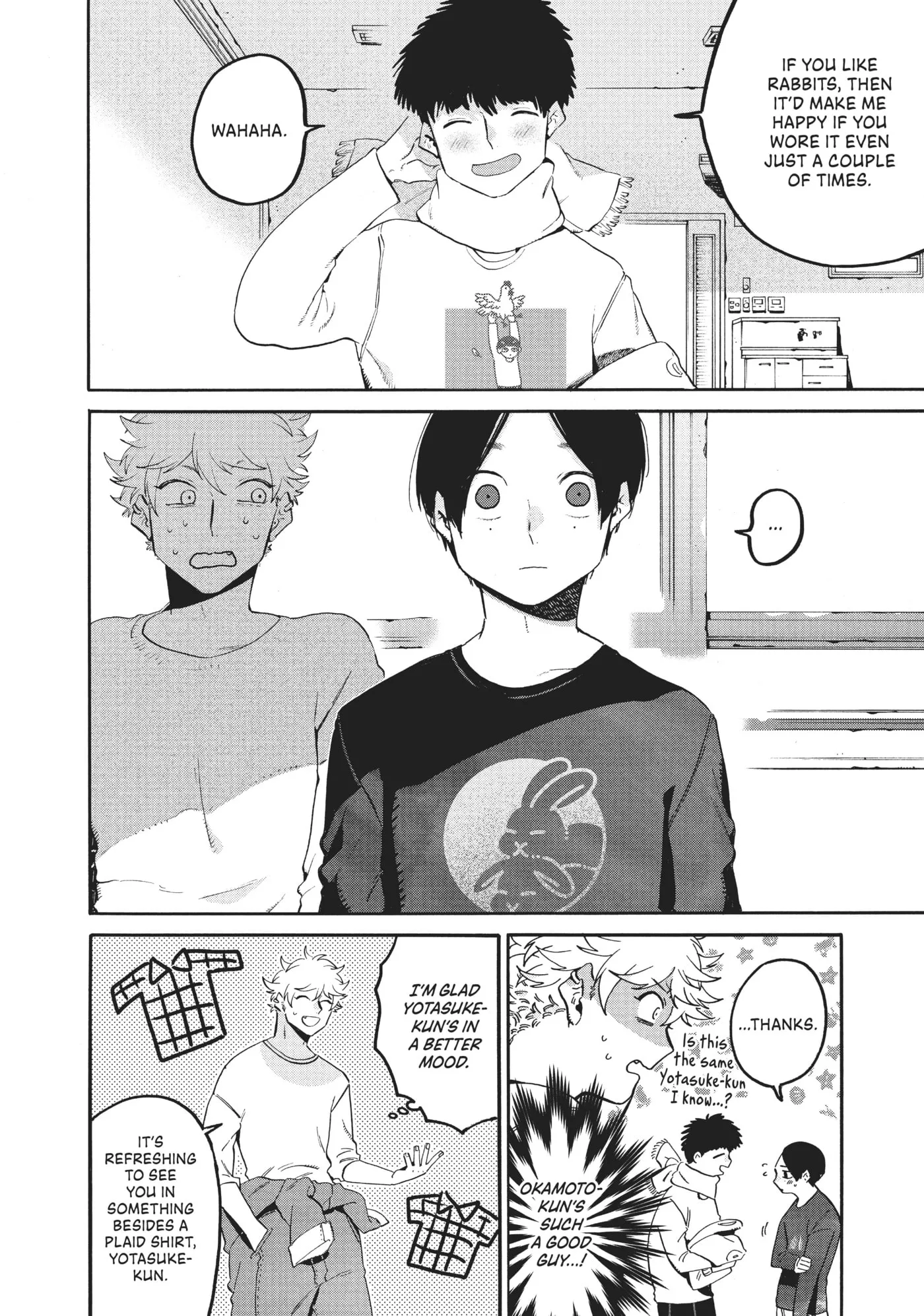 Read Mizuiro Jidai chapter 40 image 4 on Lezhin