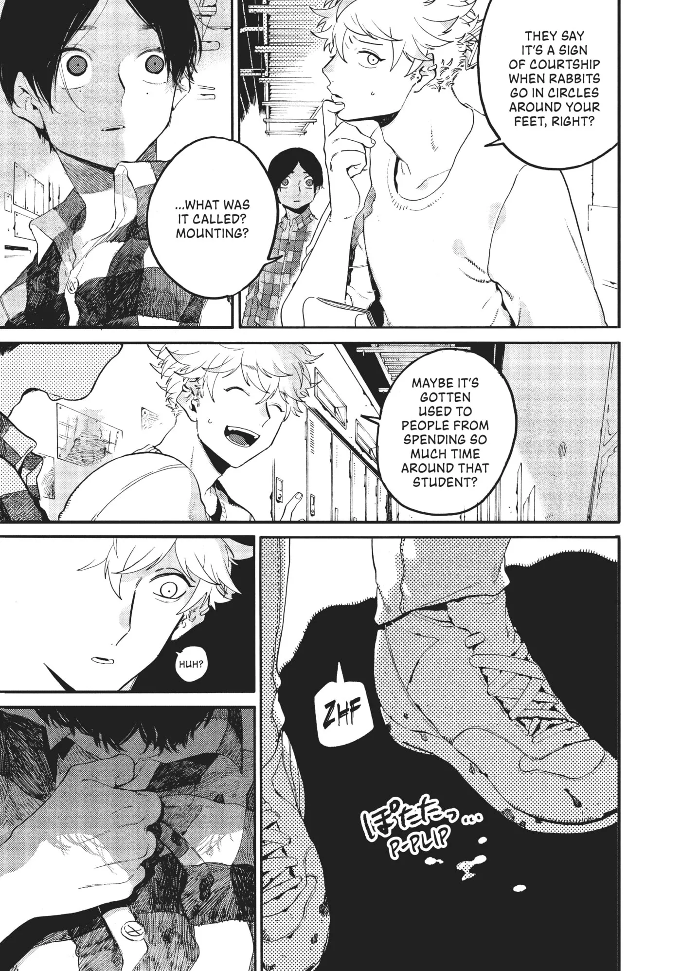 Read Mizuiro Jidai chapter 40 image 42 on Lezhin