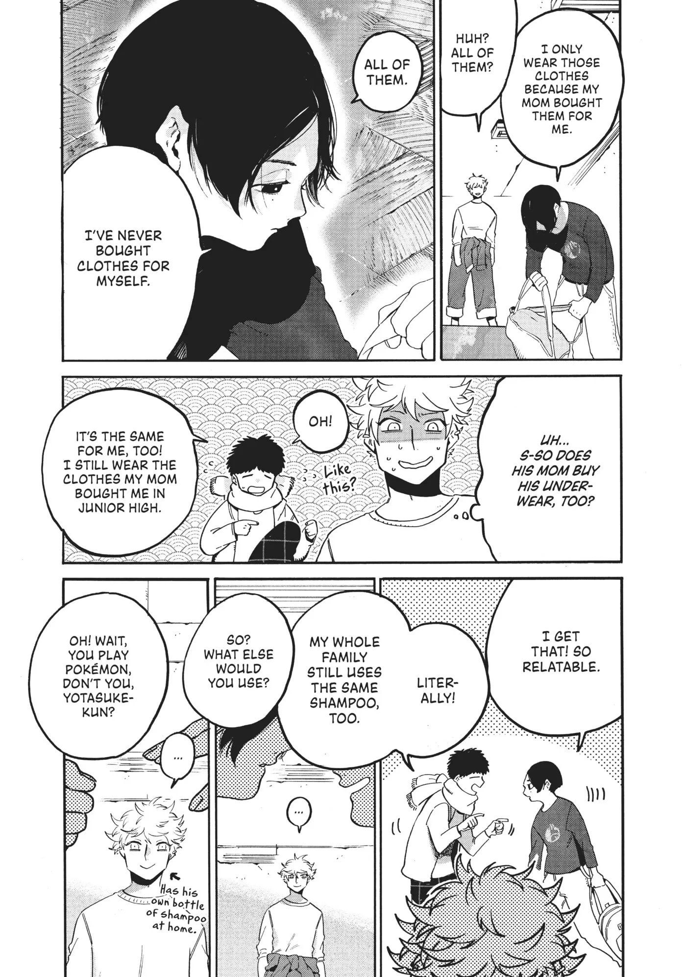 Read Mizuiro Jidai chapter 40 image 5 on Lezhin