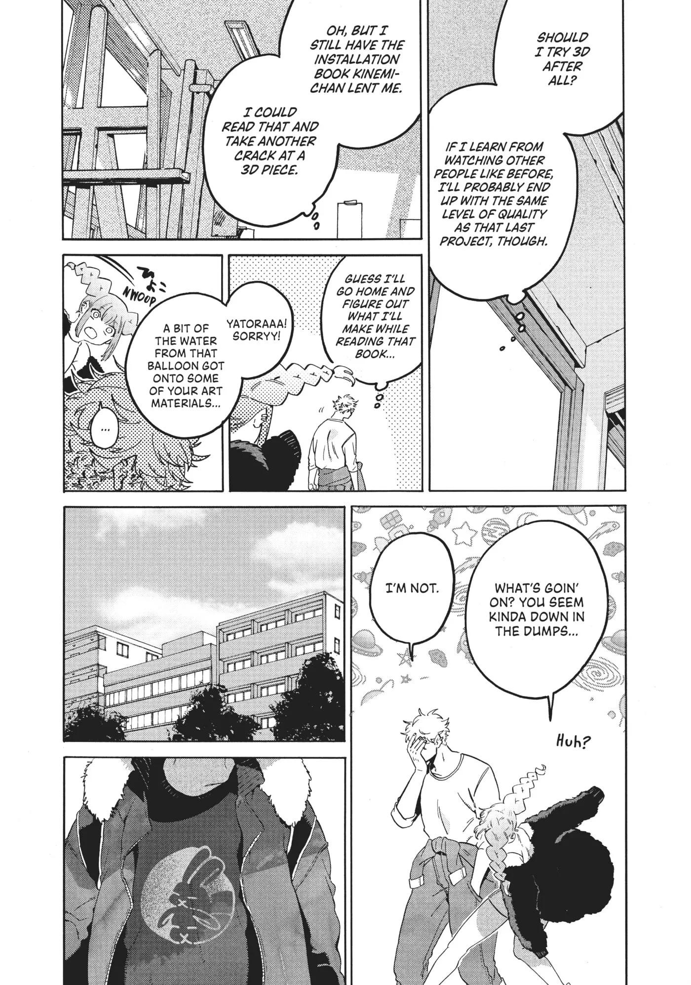 Read Mizuiro Jidai chapter 40 image 7 on Lezhin