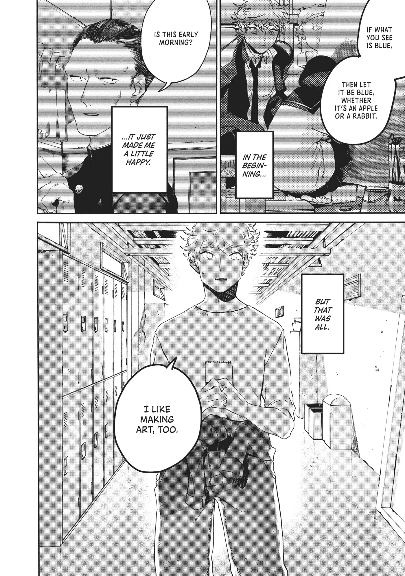 Read Mizuiro Jidai chapter 41 image 1 on Lezhin