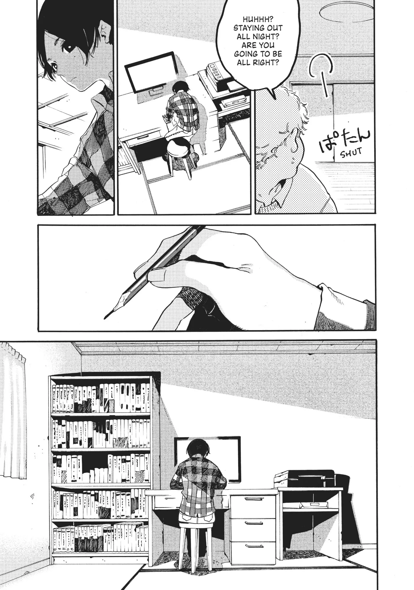Read Mizuiro Jidai chapter 41 image 10 on Lezhin