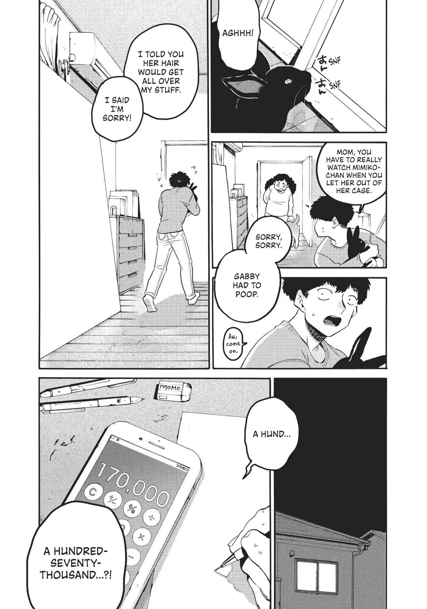 Read Mizuiro Jidai chapter 41 image 12 on Lezhin